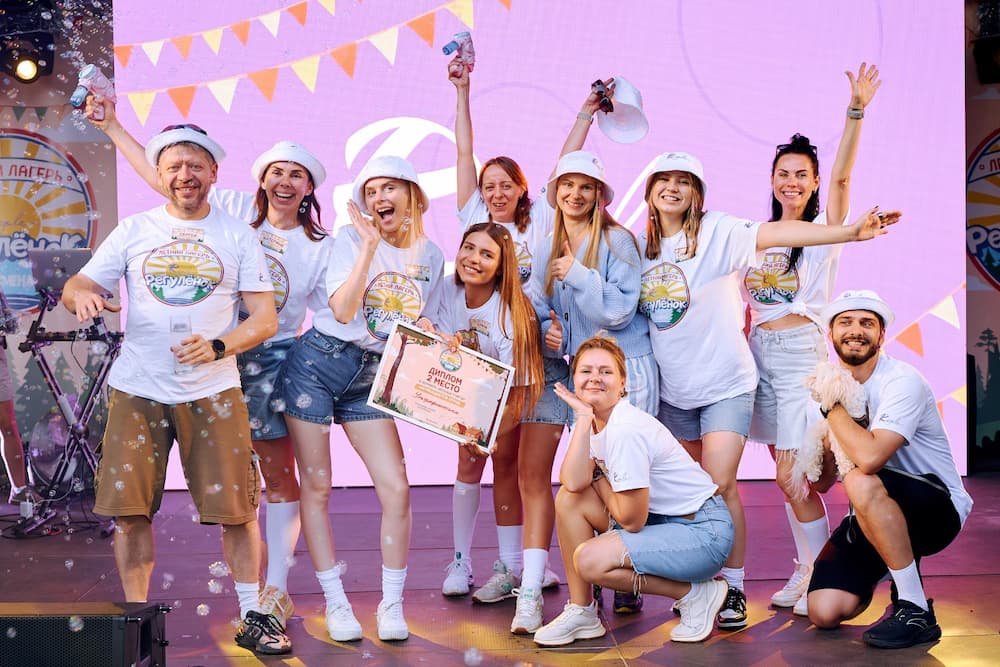 Участники летнего корпоратива