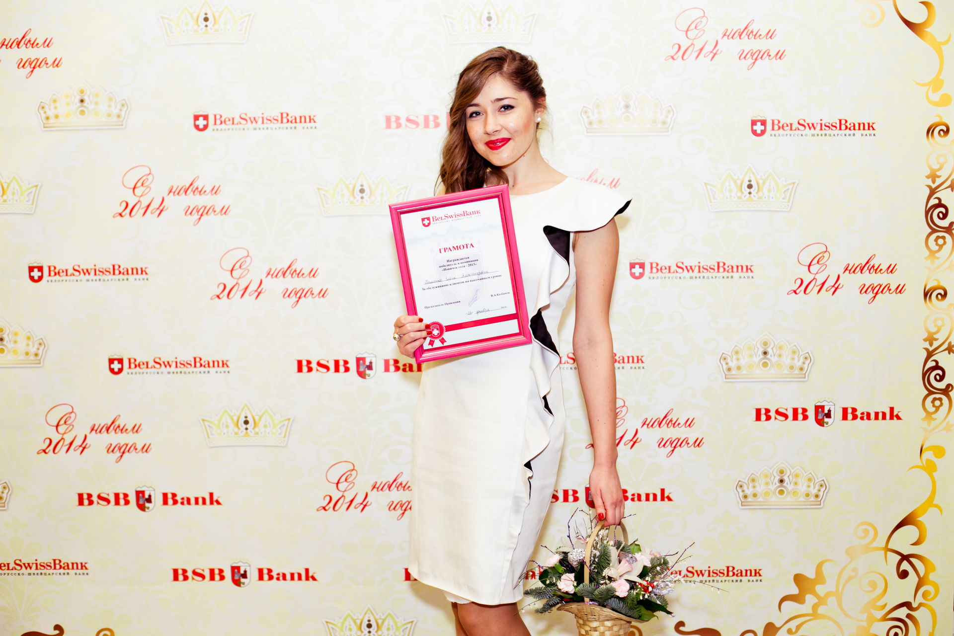 НОВОГОДНИЙ ПРИЁМ В БУКИНГЕМСКОМ ДВОРЦЕ 10