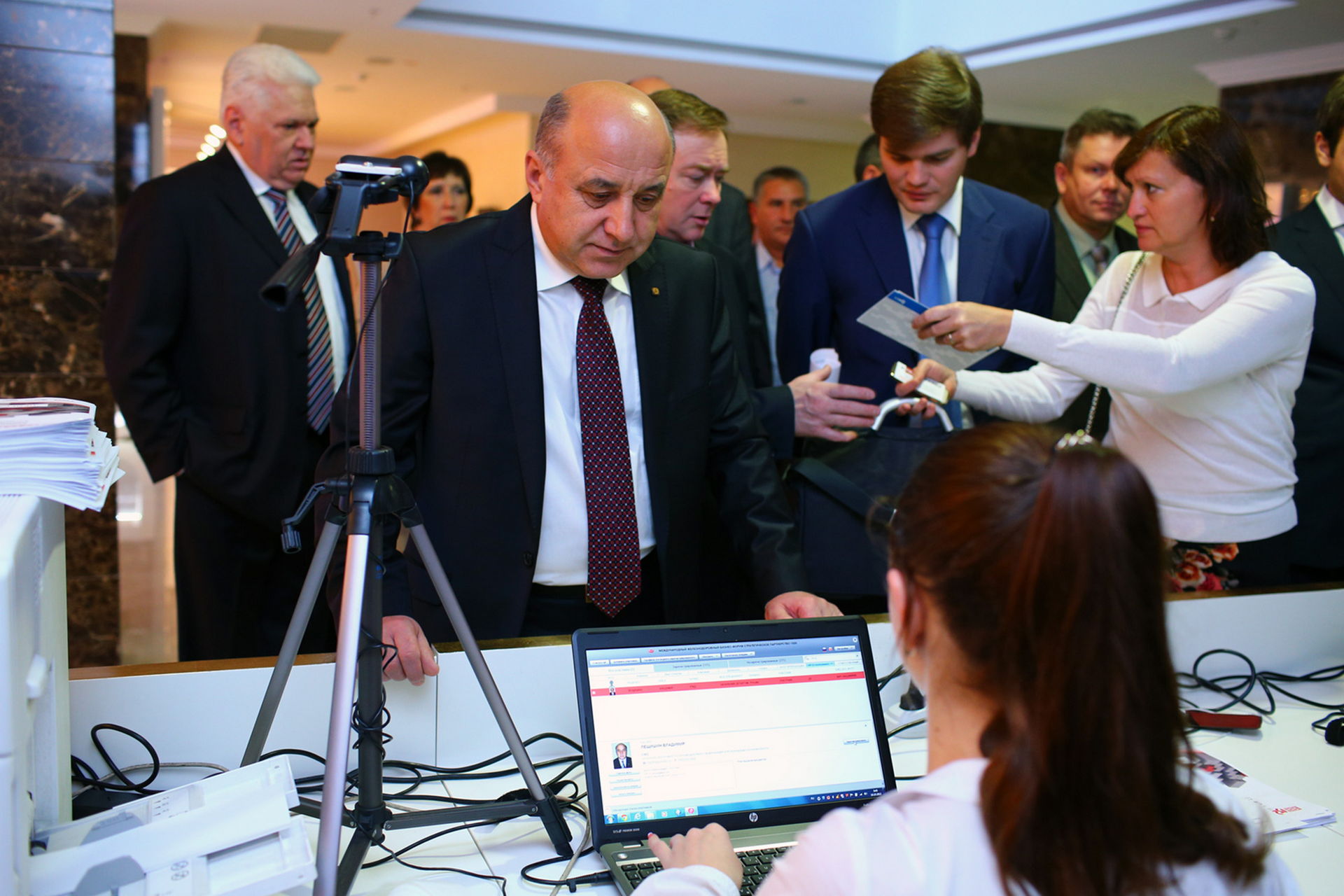 БИЗНЕС-ФОРУМ СТРАТЕГИЧЕСКОЕ ПАРТНЕРСТВО 1520 1