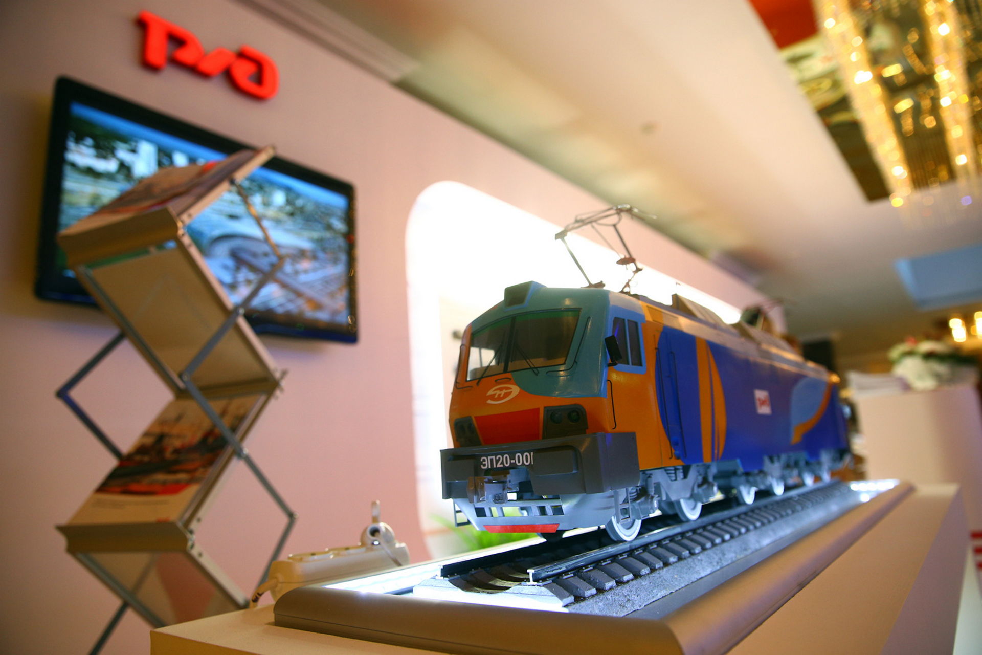 БИЗНЕС-ФОРУМ СТРАТЕГИЧЕСКОЕ ПАРТНЕРСТВО 1520 4