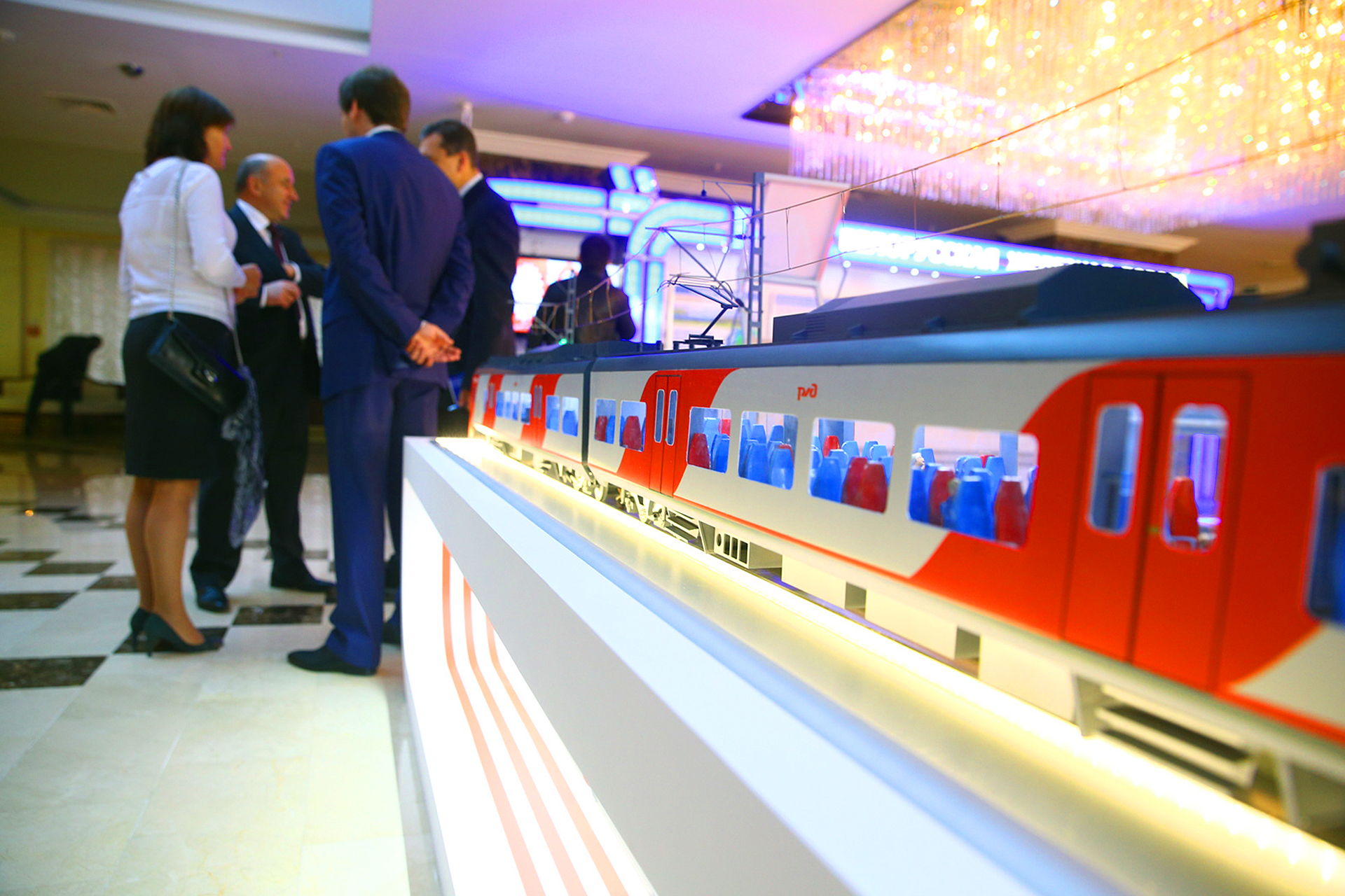 БИЗНЕС-ФОРУМ СТРАТЕГИЧЕСКОЕ ПАРТНЕРСТВО 1520 5