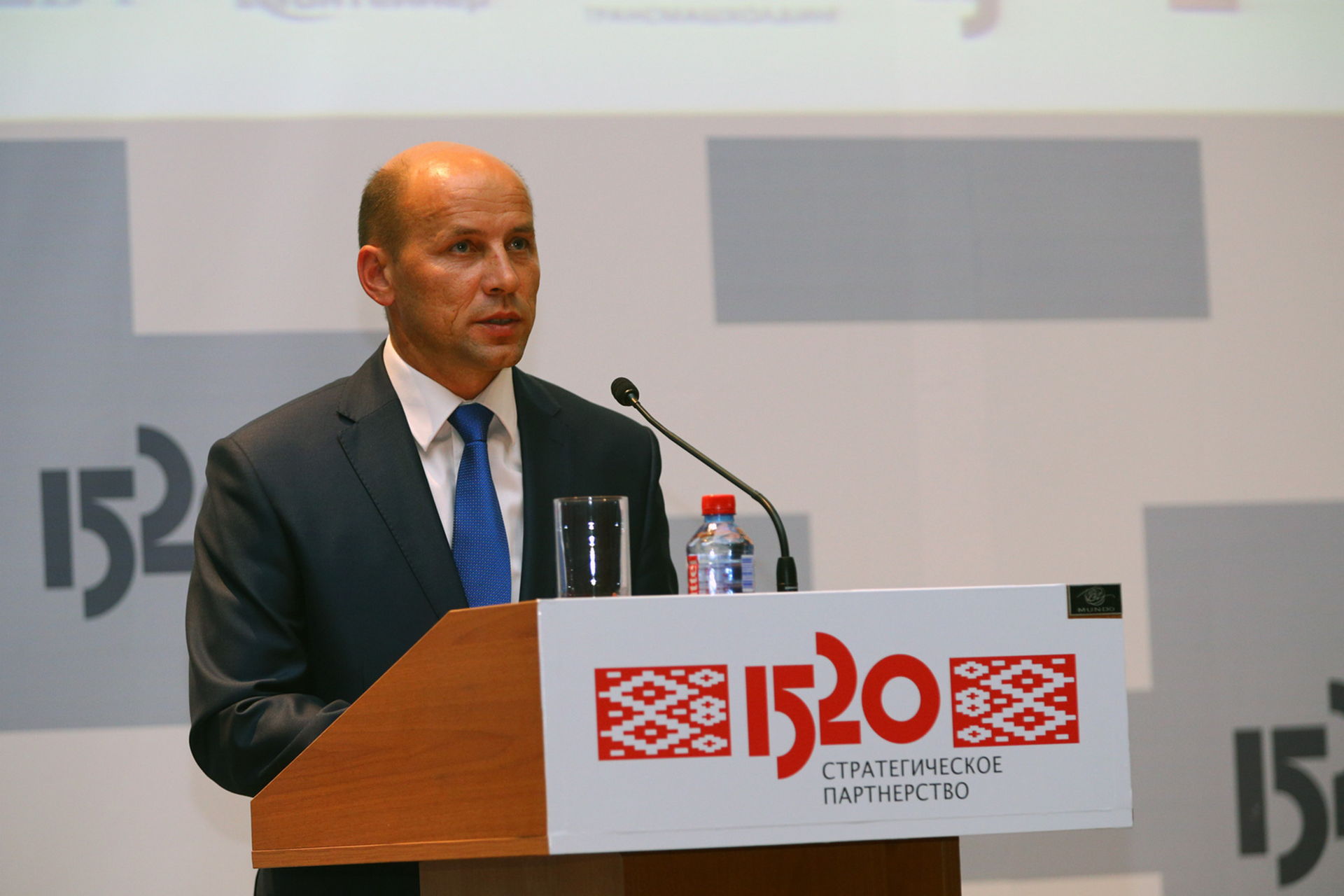 БИЗНЕС-ФОРУМ СТРАТЕГИЧЕСКОЕ ПАРТНЕРСТВО 1520 6