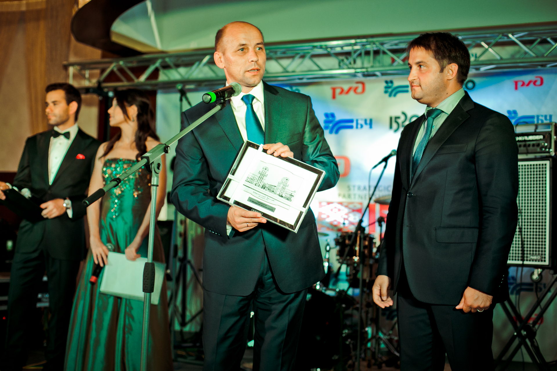 БИЗНЕС-ФОРУМ СТРАТЕГИЧЕСКОЕ ПАРТНЕРСТВО 1520 11