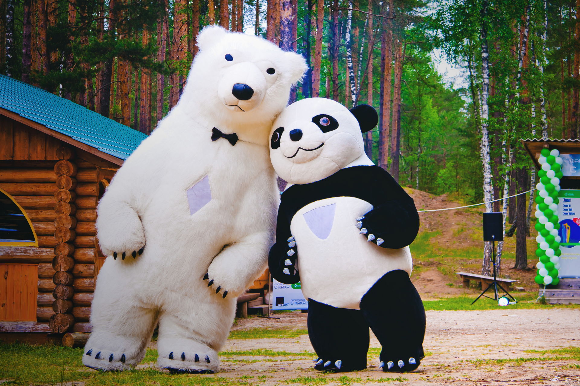 БОЛЬШИЕ ГОНКИ KRKA 1