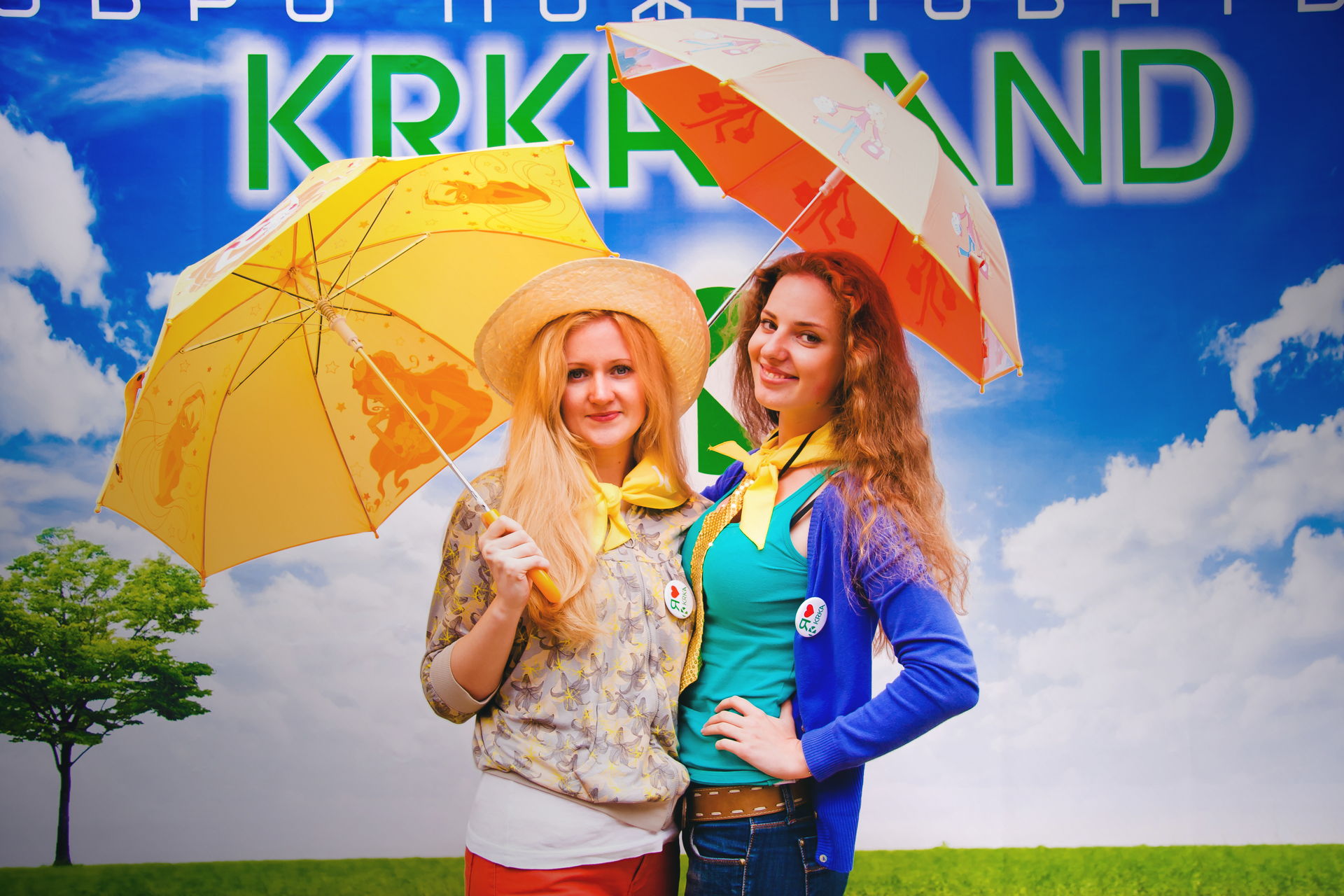 БОЛЬШИЕ ГОНКИ KRKA 2