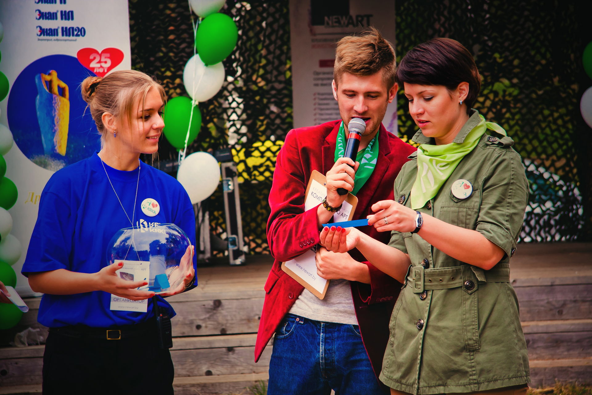 БОЛЬШИЕ ГОНКИ KRKA 3