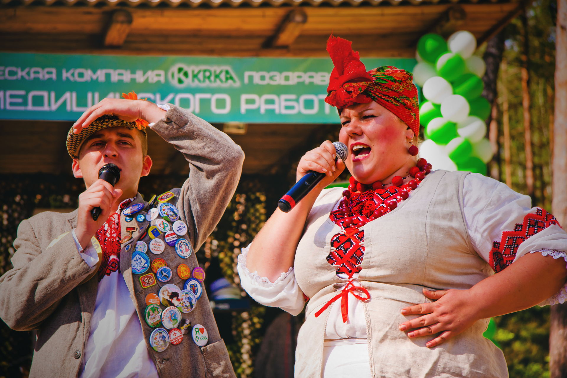 БОЛЬШИЕ ГОНКИ KRKA 12