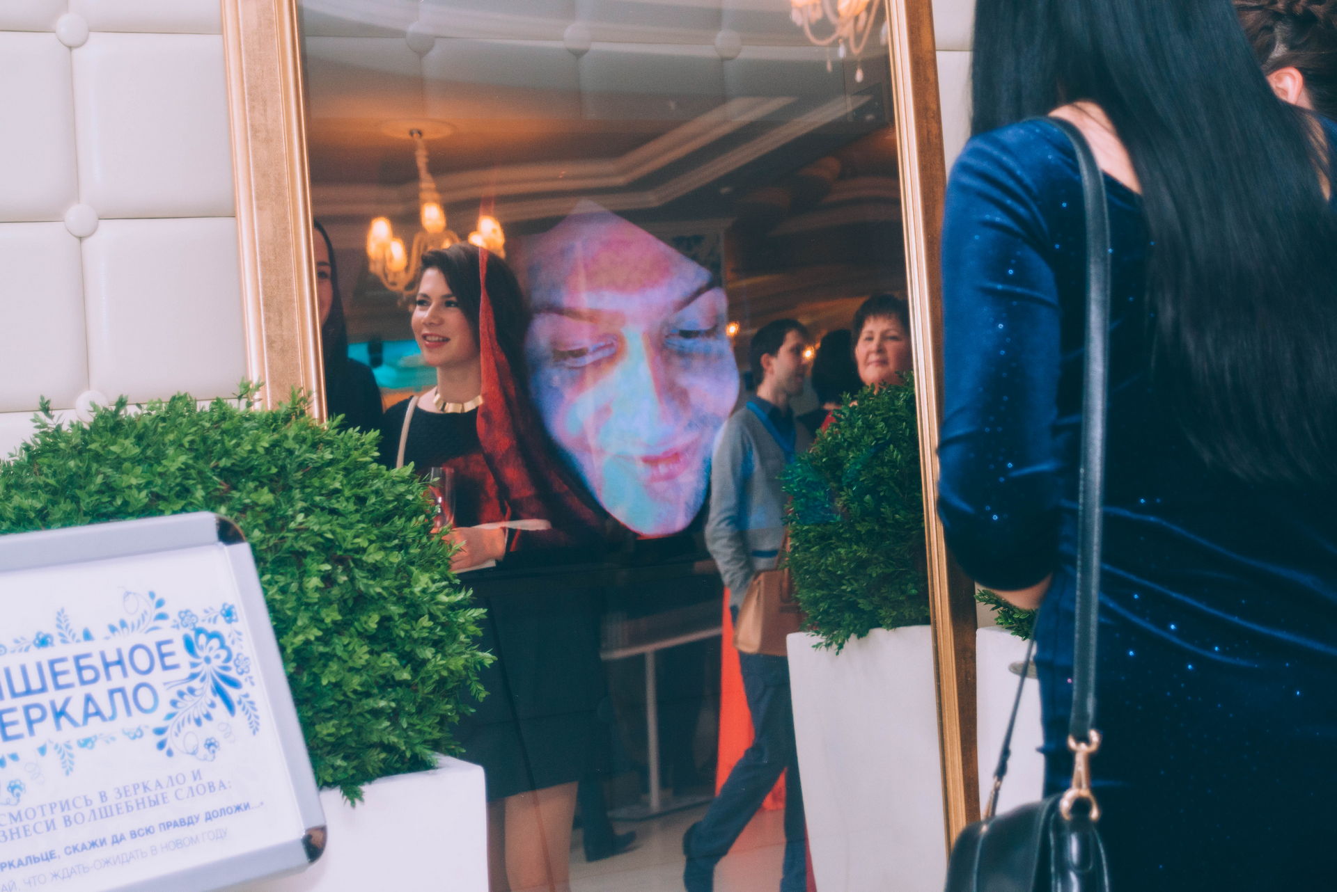 НОВОГОДНЯЯ СКАЗКА ОМА 10