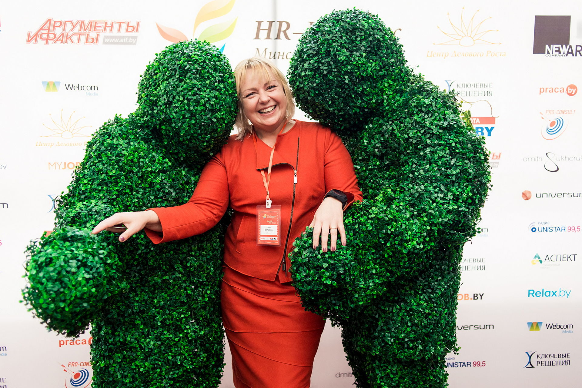 IV HR-КОНГРЕСС 8