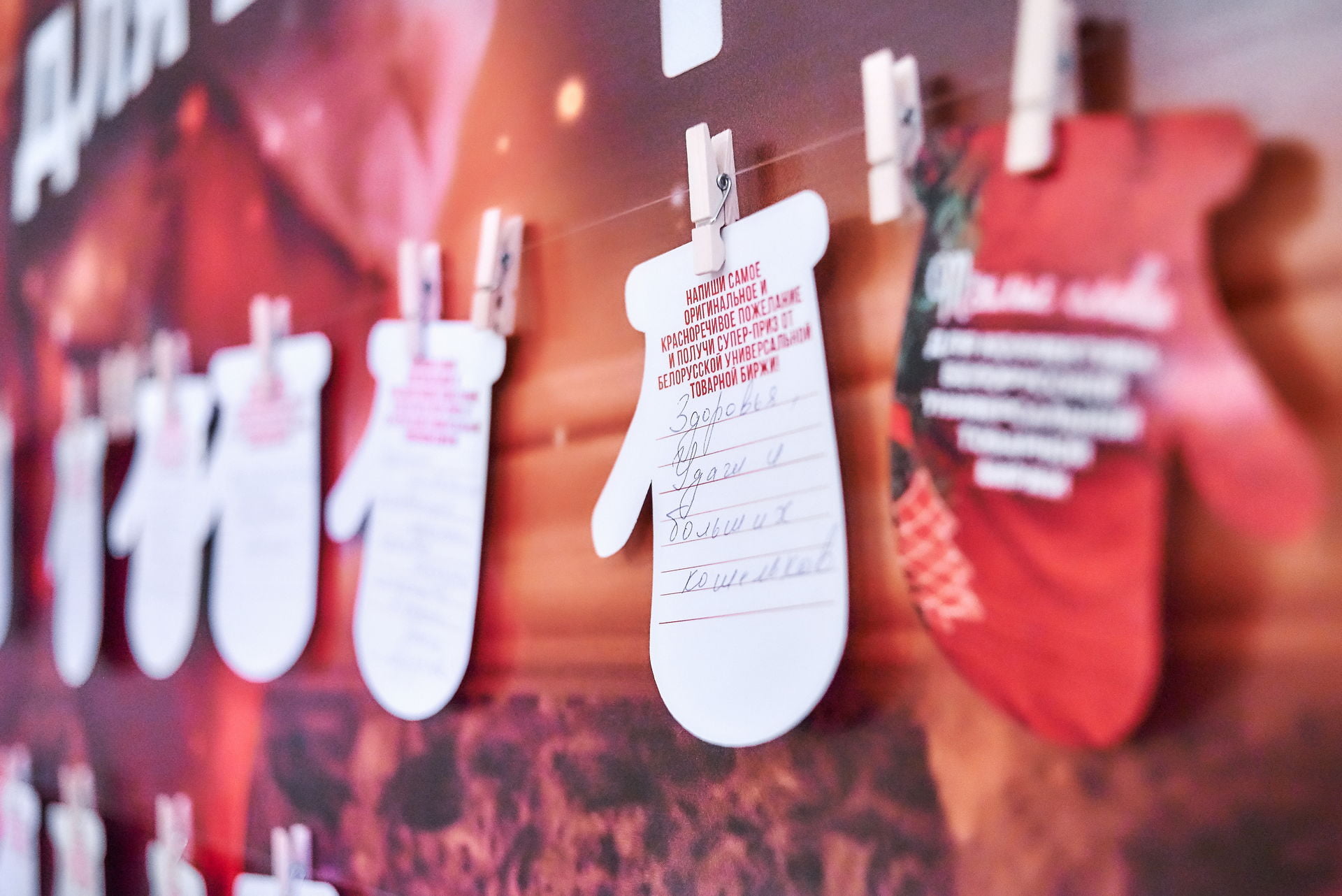 САМЫЙ ЯРКИЙ НОВЫЙ ГОД 5