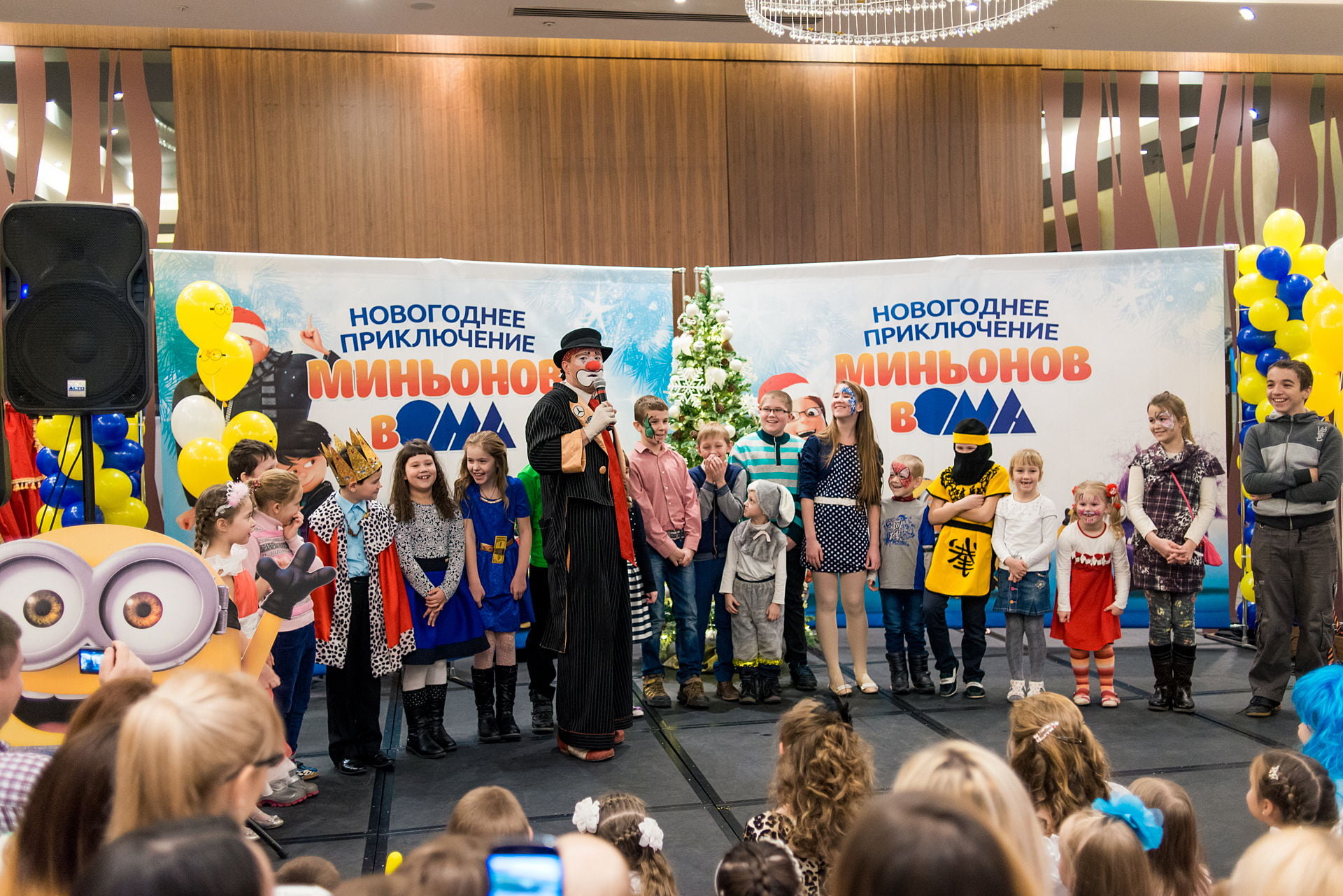 НОВОГОДНИЕ ПРИКЛЮЧЕНИЯ МИНЬОНОВ В ОМА 3