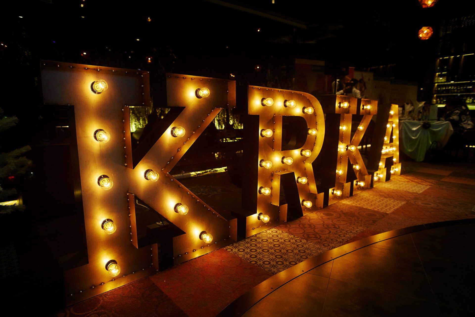 KRKA – 60 ЛЕТ УСПЕХА И ДОВЕРИЯ! 7