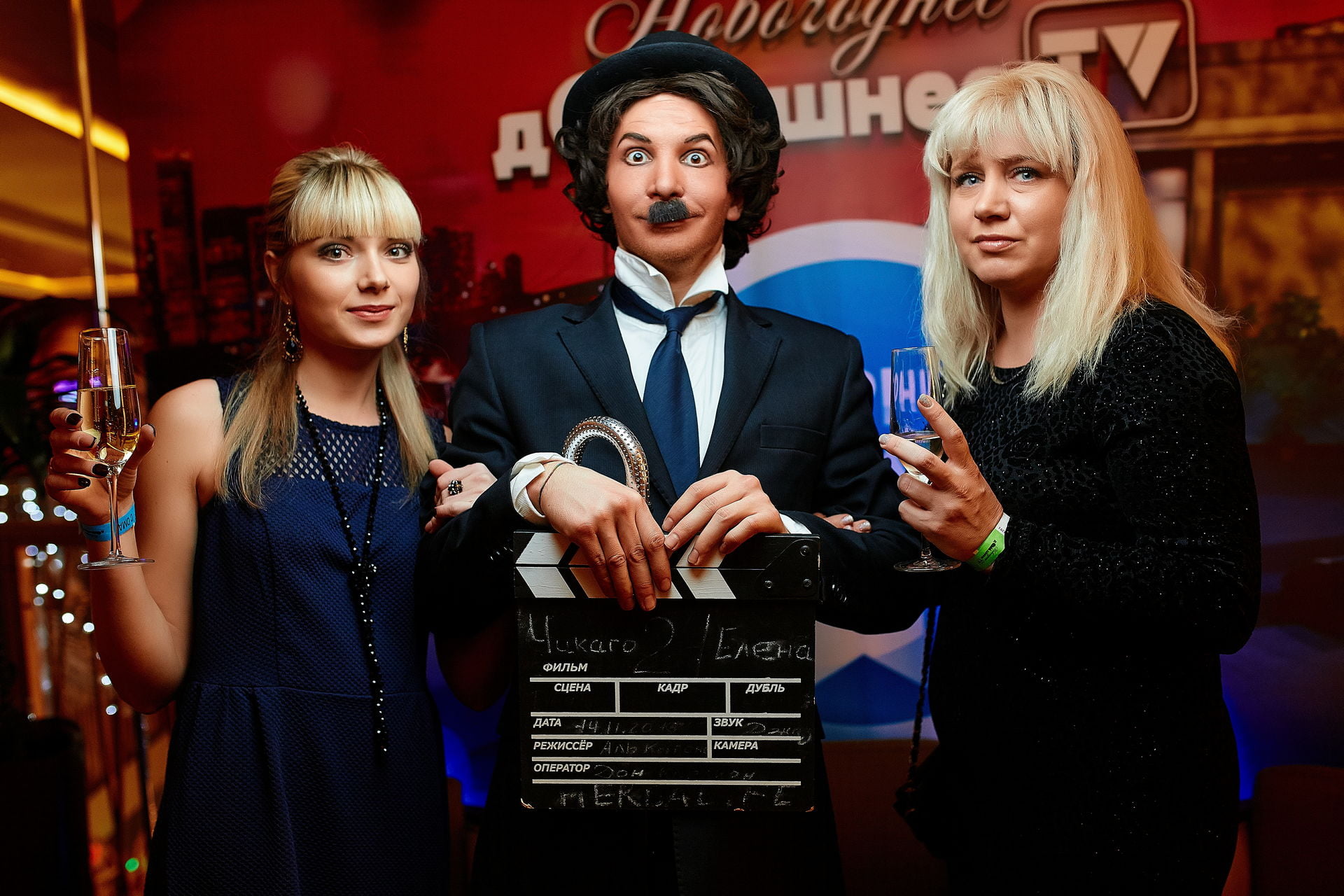 ДОМАШНЕЕ ТВ