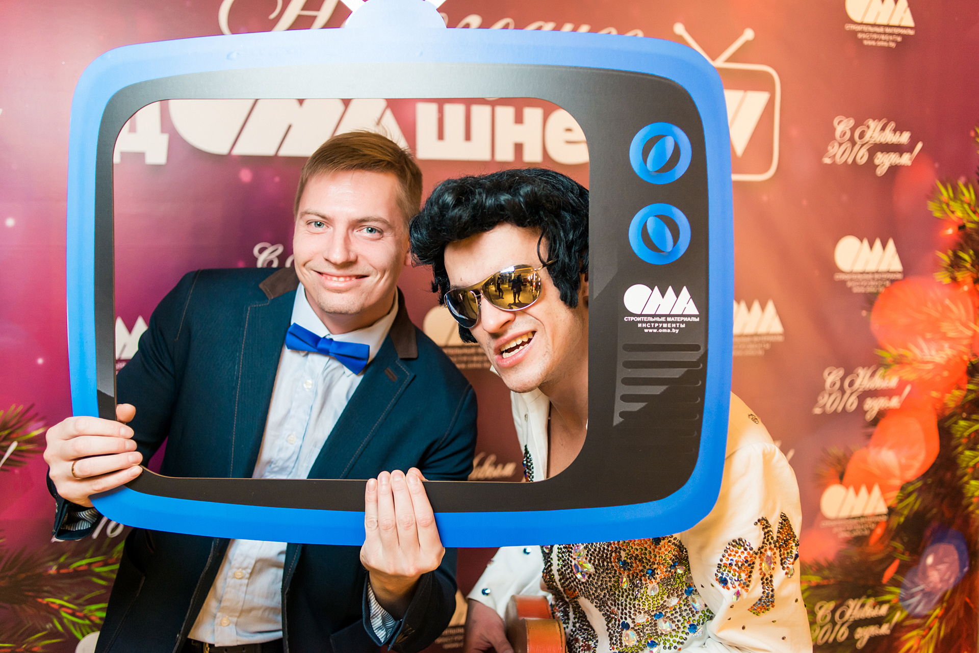 ДОМАШНЕЕ ТВ 5