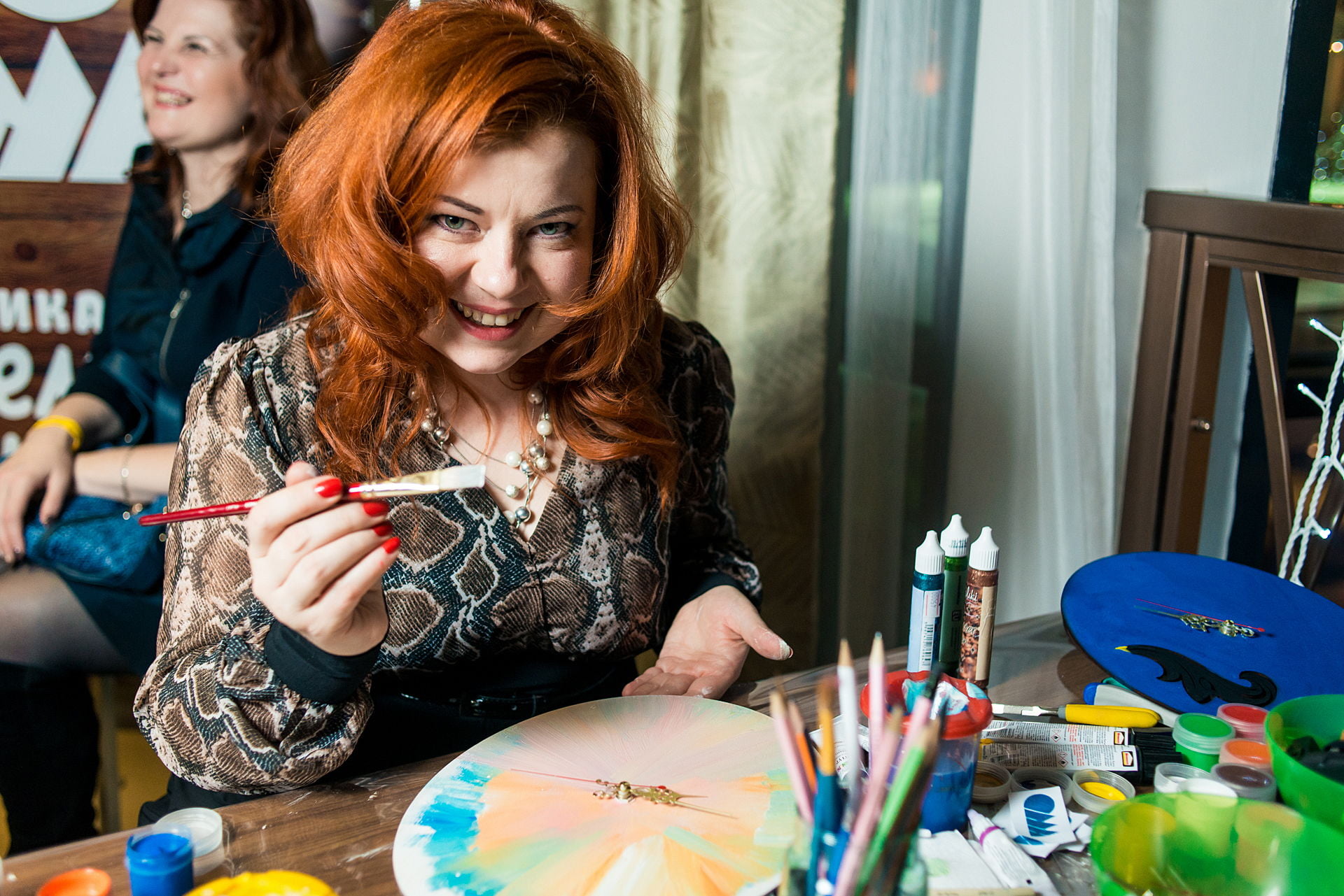 ДОМАШНЕЕ ТВ 11