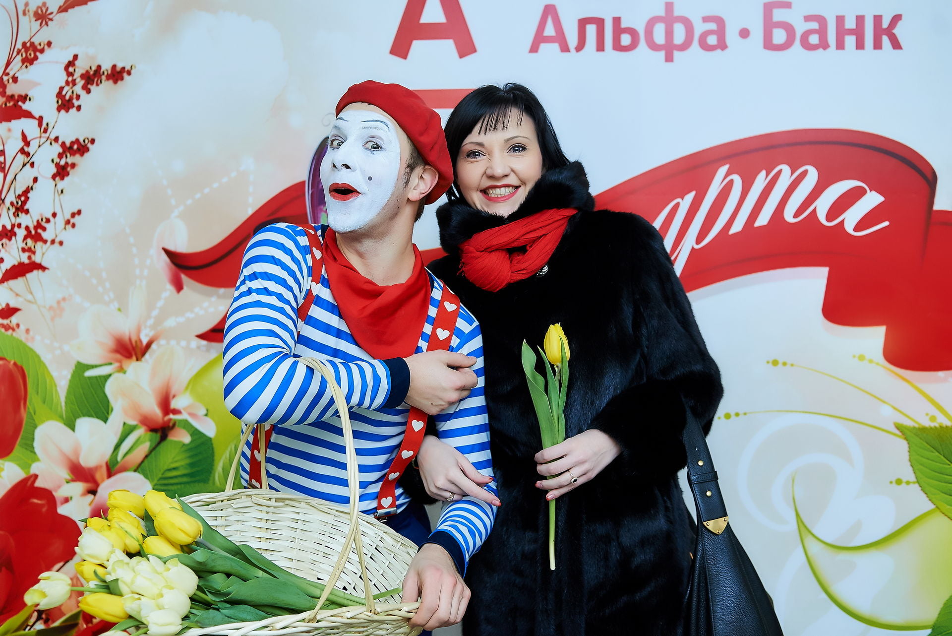 АРОМАТ ВЕСНЫ В АЛЬФА-БАНК 5