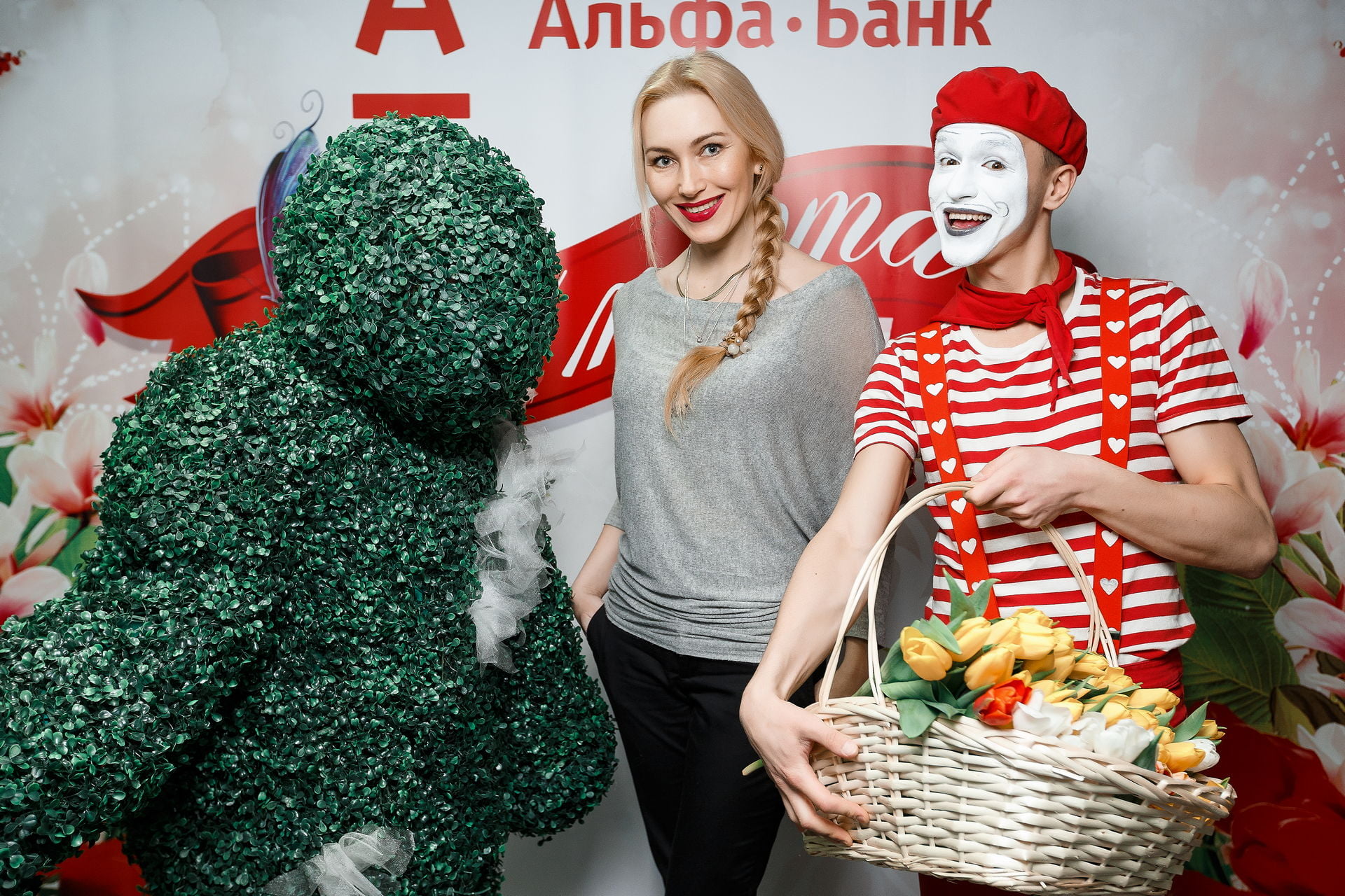 АРОМАТ ВЕСНЫ В АЛЬФА-БАНК 6