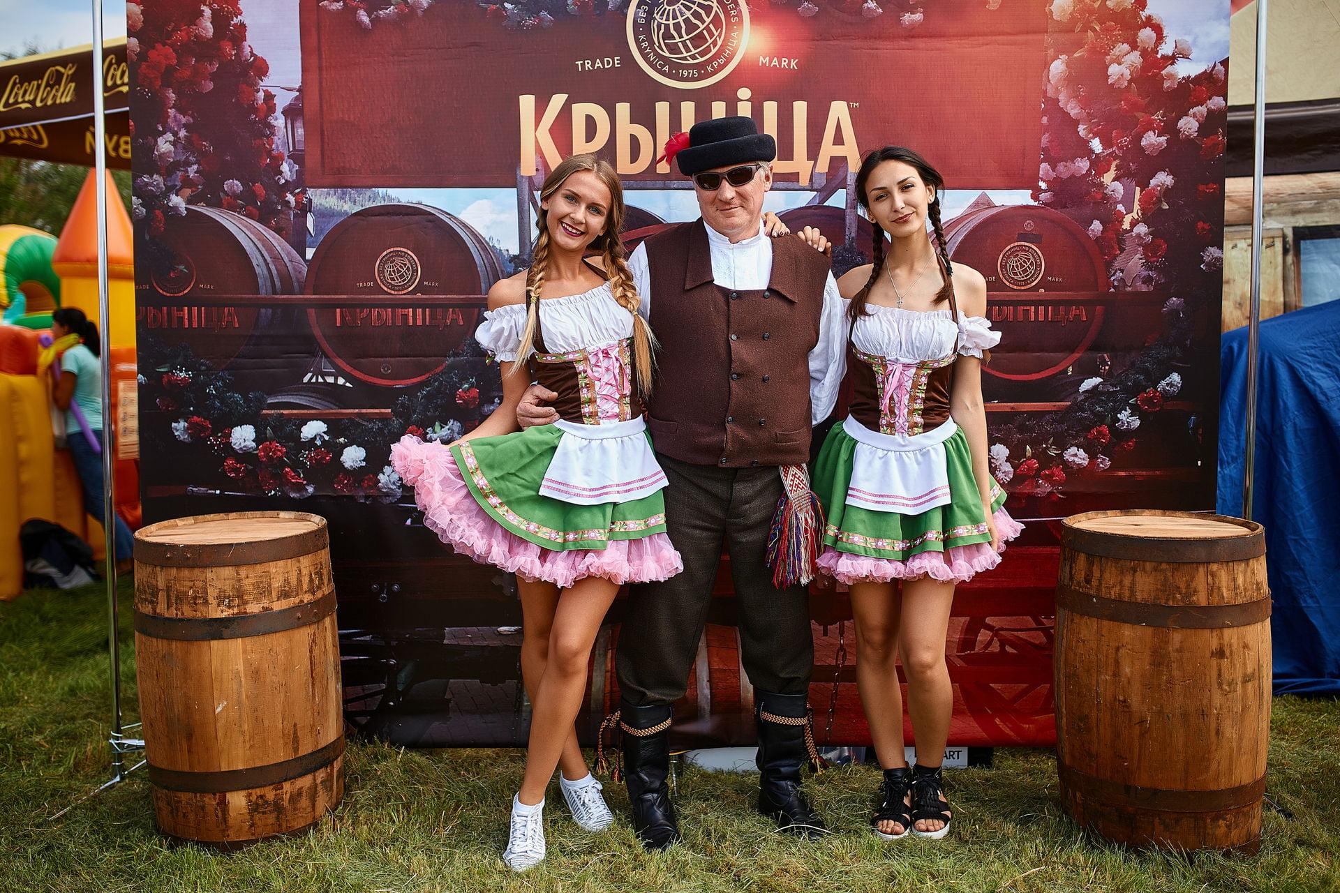 КРЫНІЦА БЕЗ ГРАНИЦ