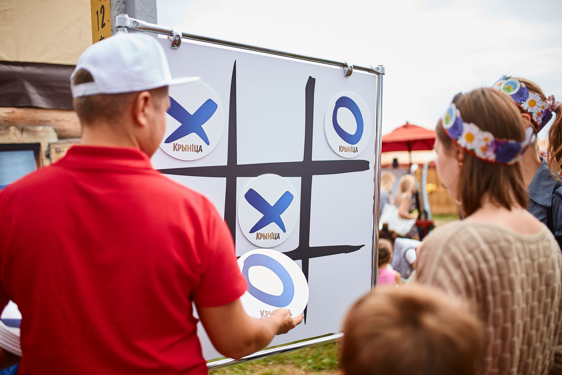 КРЫНІЦА БЕЗ ГРАНИЦ 2