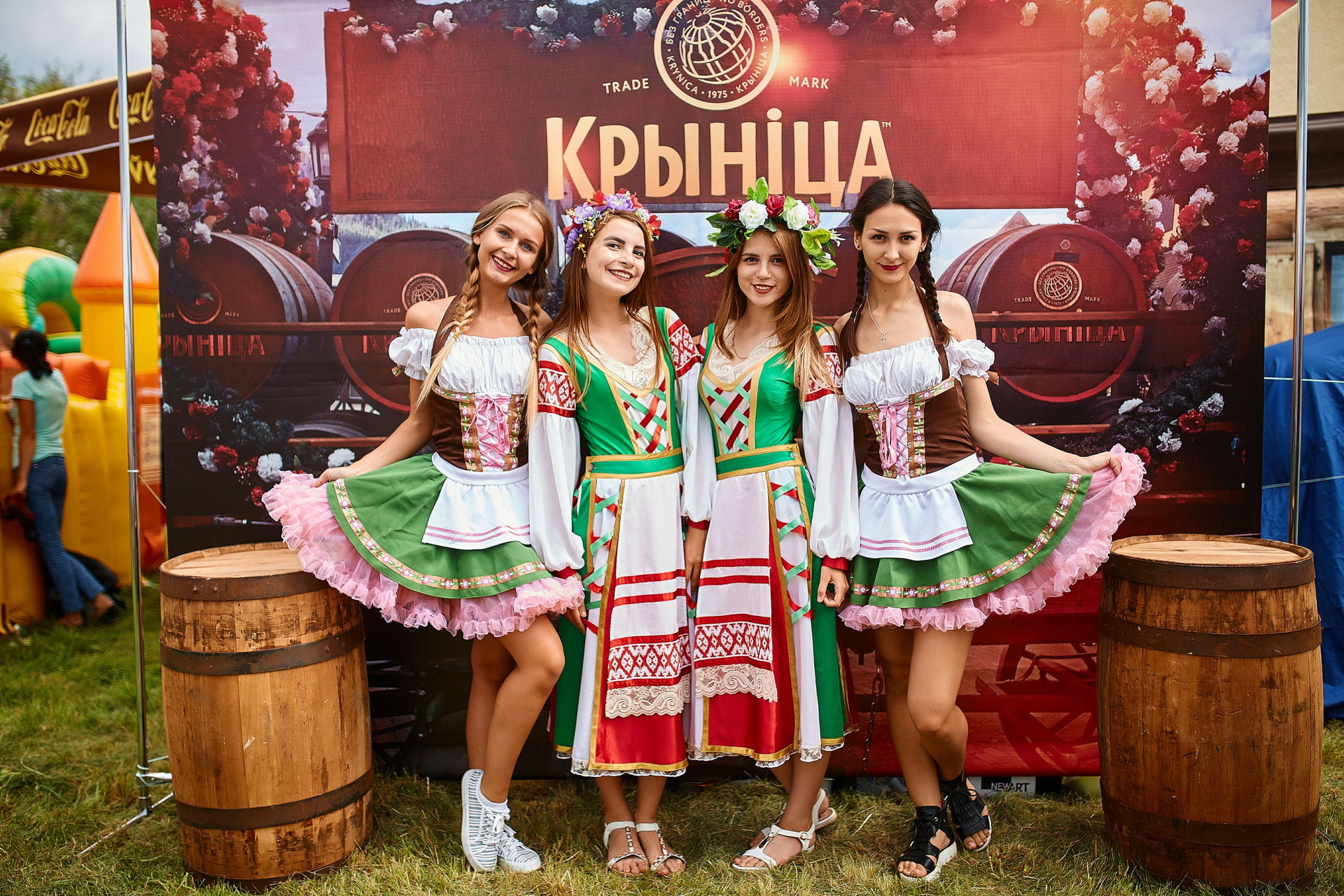 КРЫНІЦА БЕЗ ГРАНИЦ 5