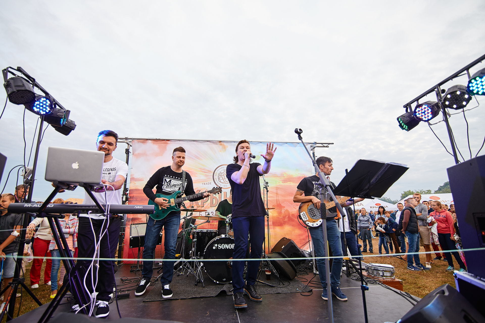 КРЫНІЦА БЕЗ ГРАНИЦ 11