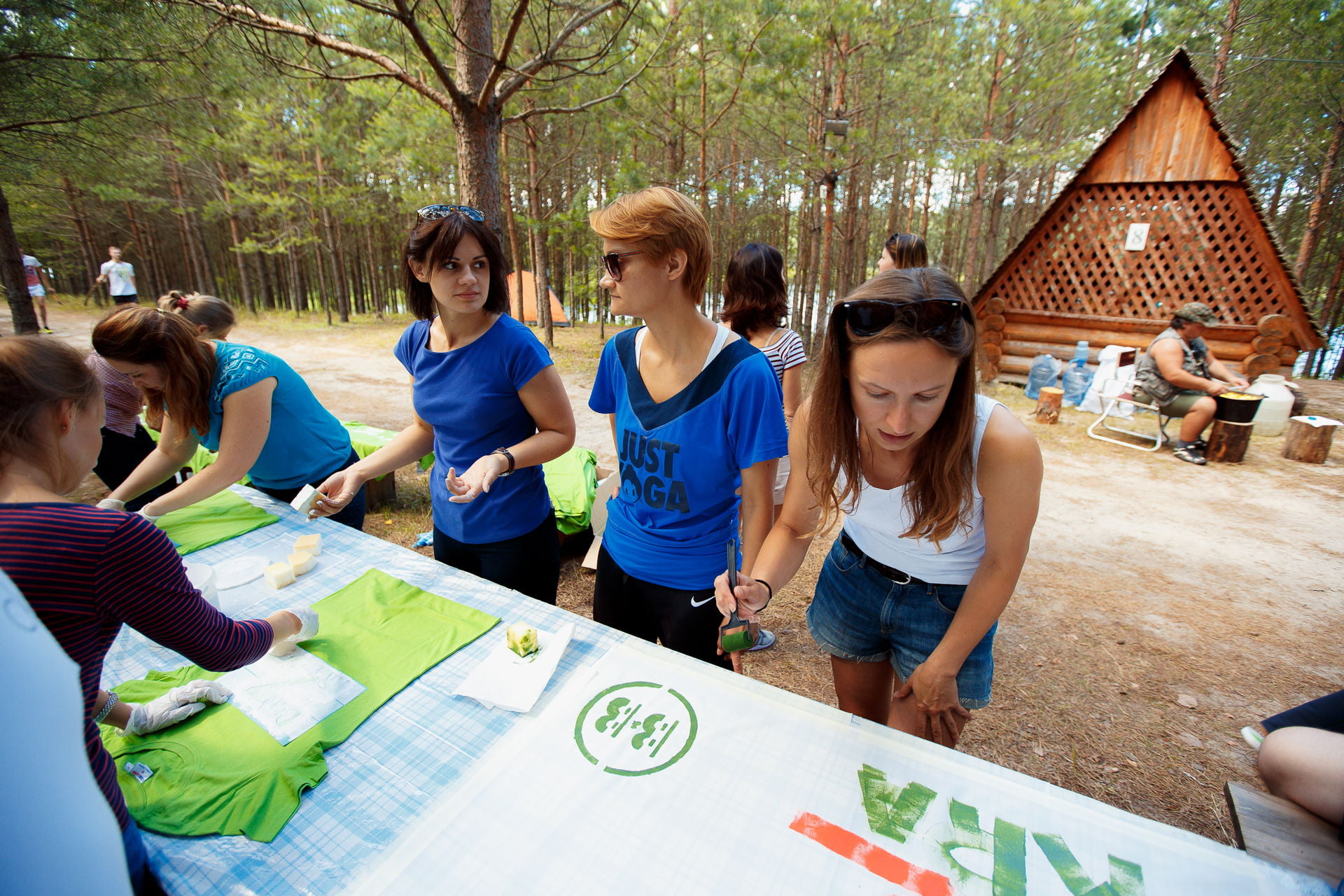 THE GREAT ASSTRA GAMES 2