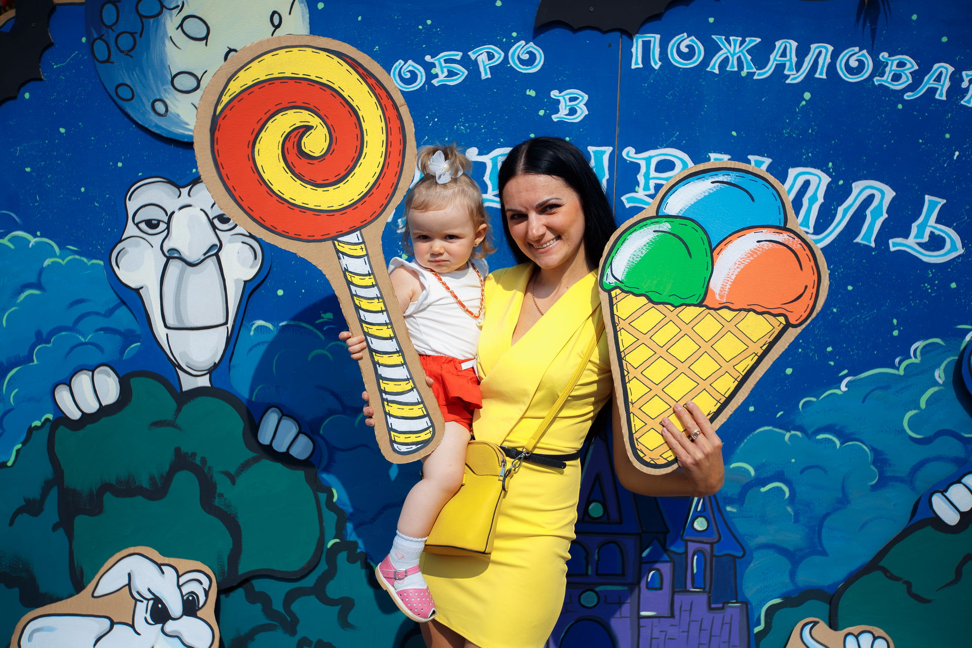 ДОБРО ПОЖАЛОВАТЬ В КНАБИВИЛЛЬ