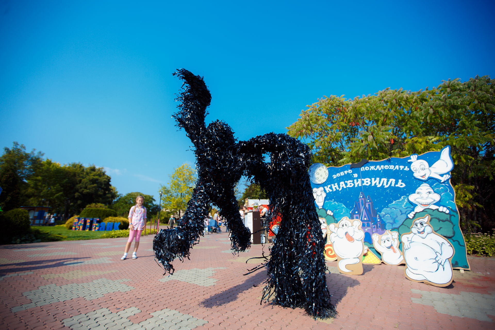 ДОБРО ПОЖАЛОВАТЬ В КНАБИВИЛЛЬ 5