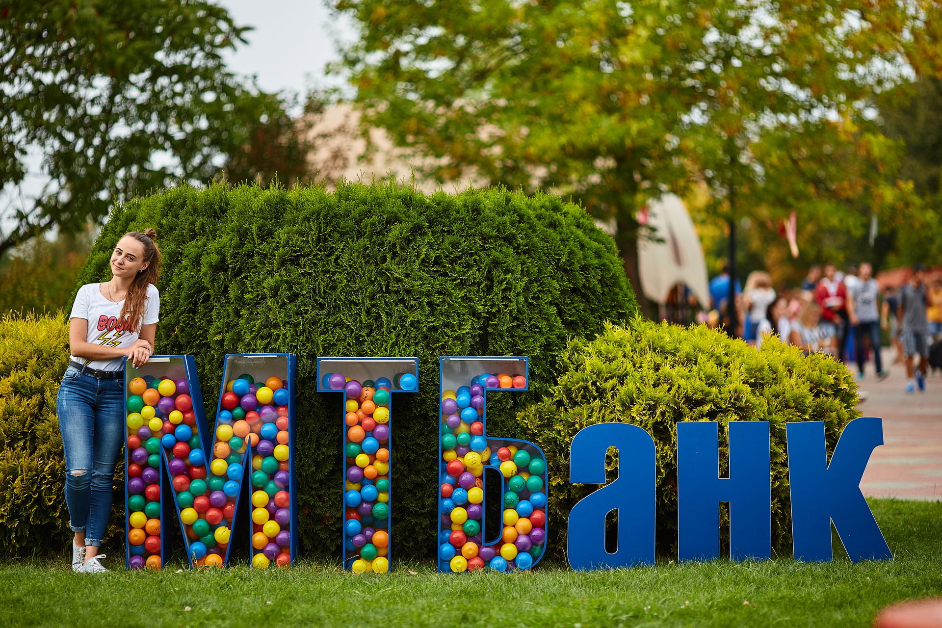 ДОБРО ПОЖАЛОВАТЬ В КНАБИВИЛЛЬ 7