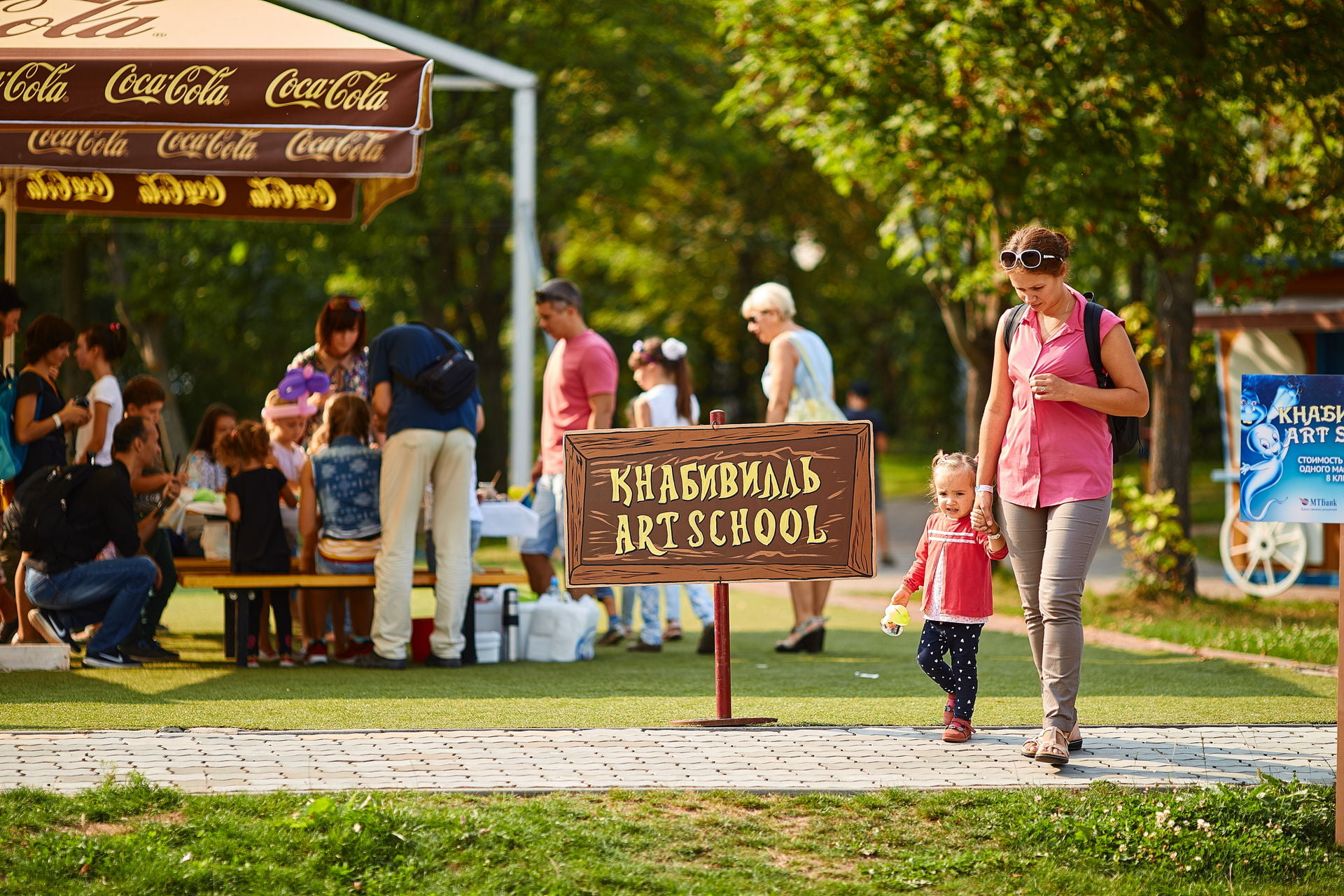 ДОБРО ПОЖАЛОВАТЬ В КНАБИВИЛЛЬ 16