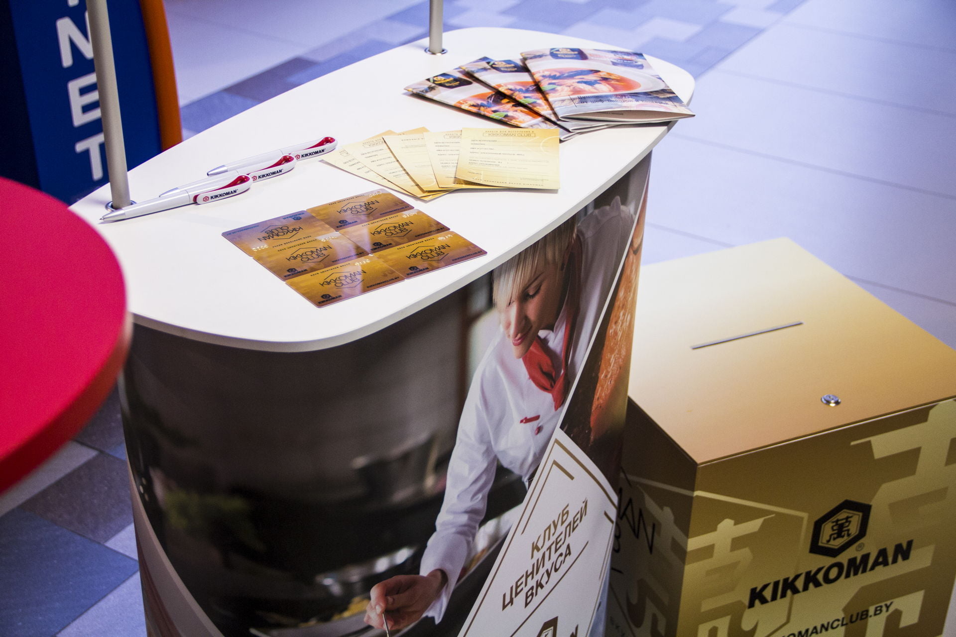 КЛУБ ЦЕНИТЕЛЕЙ ВКУСА «KIKKOMAN CLUB» 7