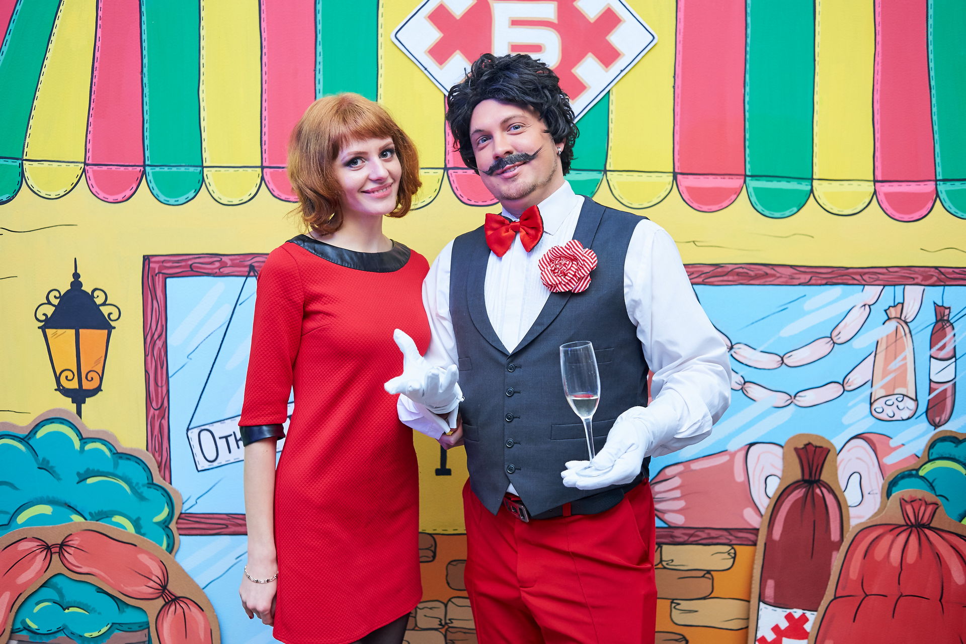 ПУТЬ К УСПЕХУ 2