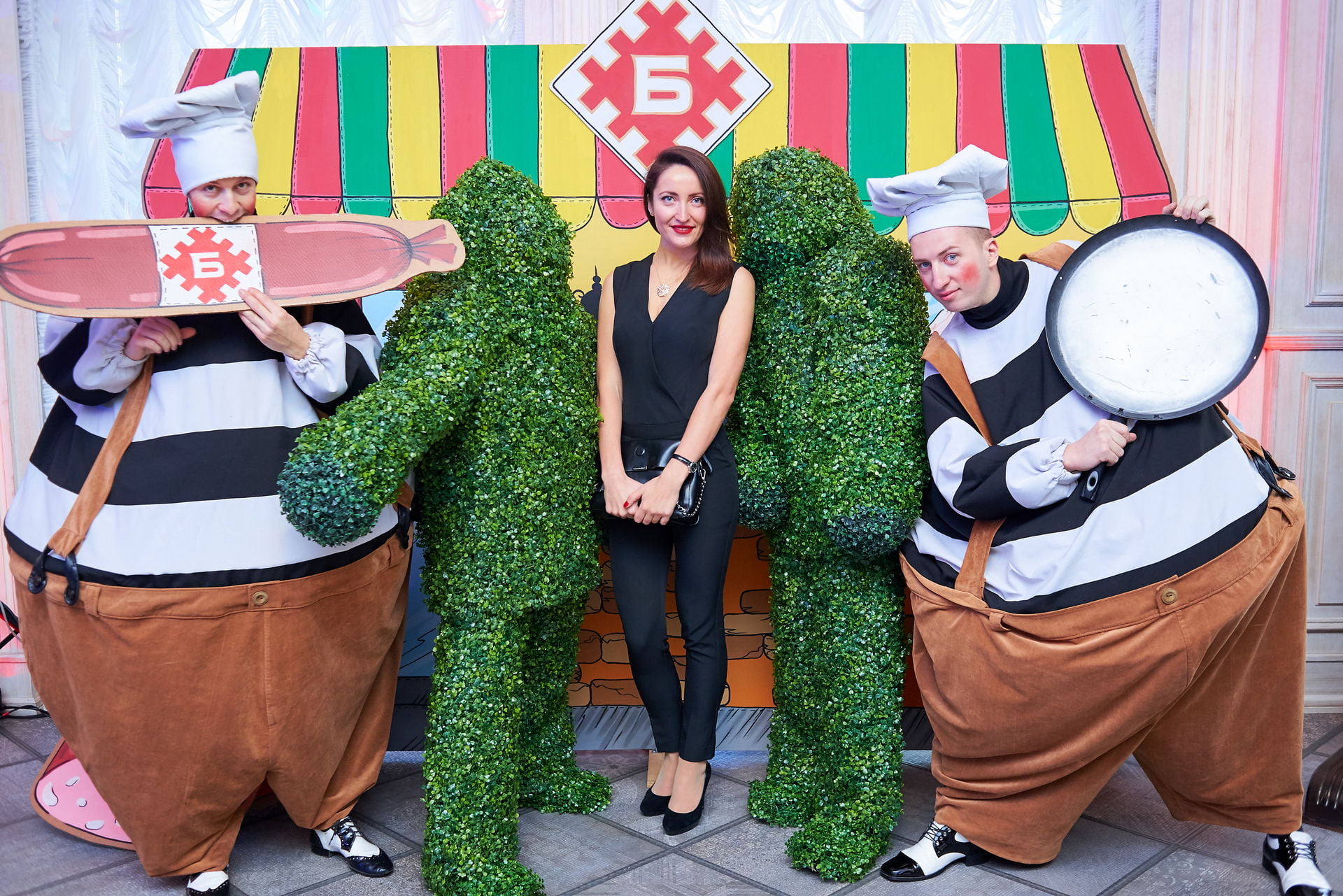 ПУТЬ К УСПЕХУ 4