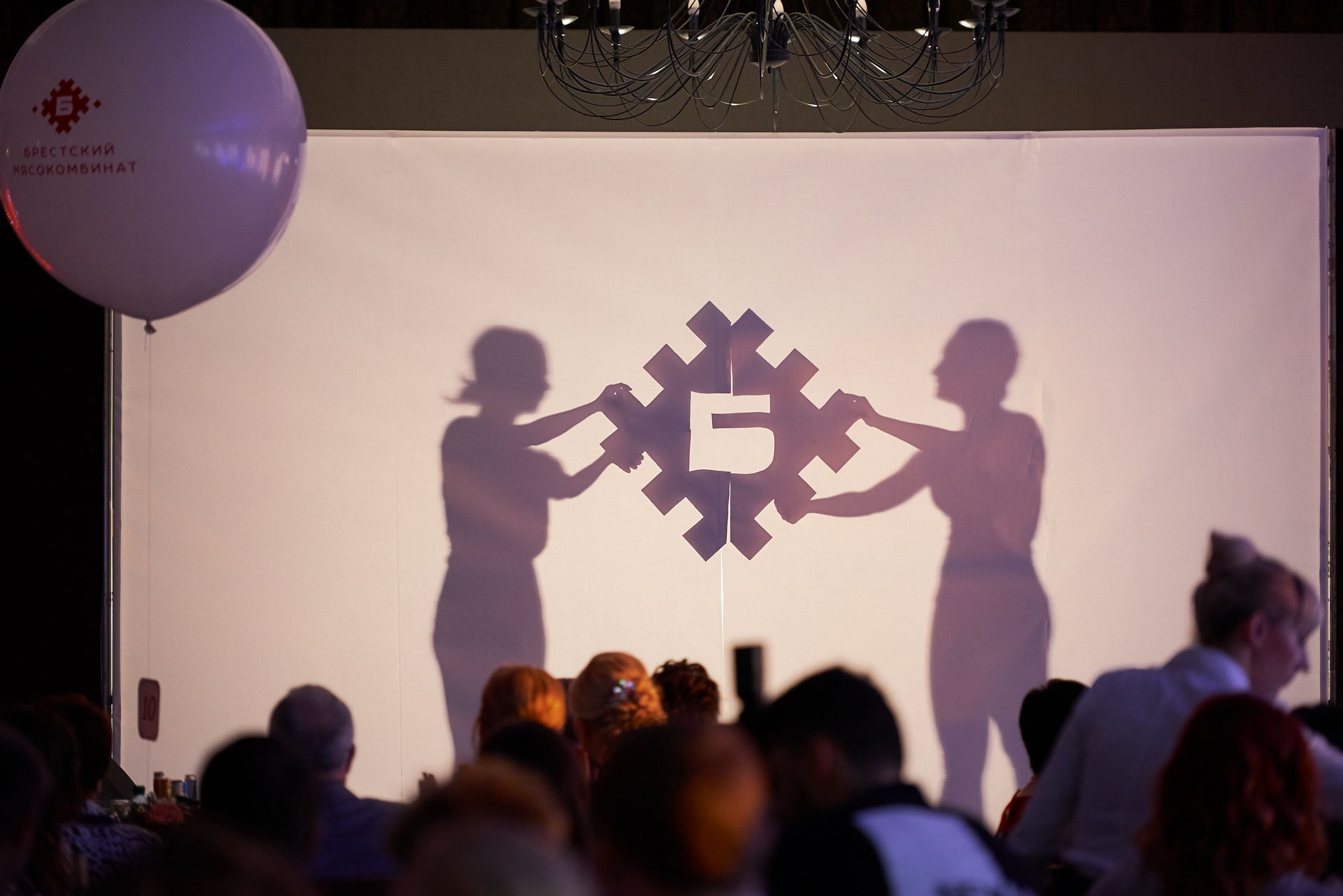 ПУТЬ К УСПЕХУ 10