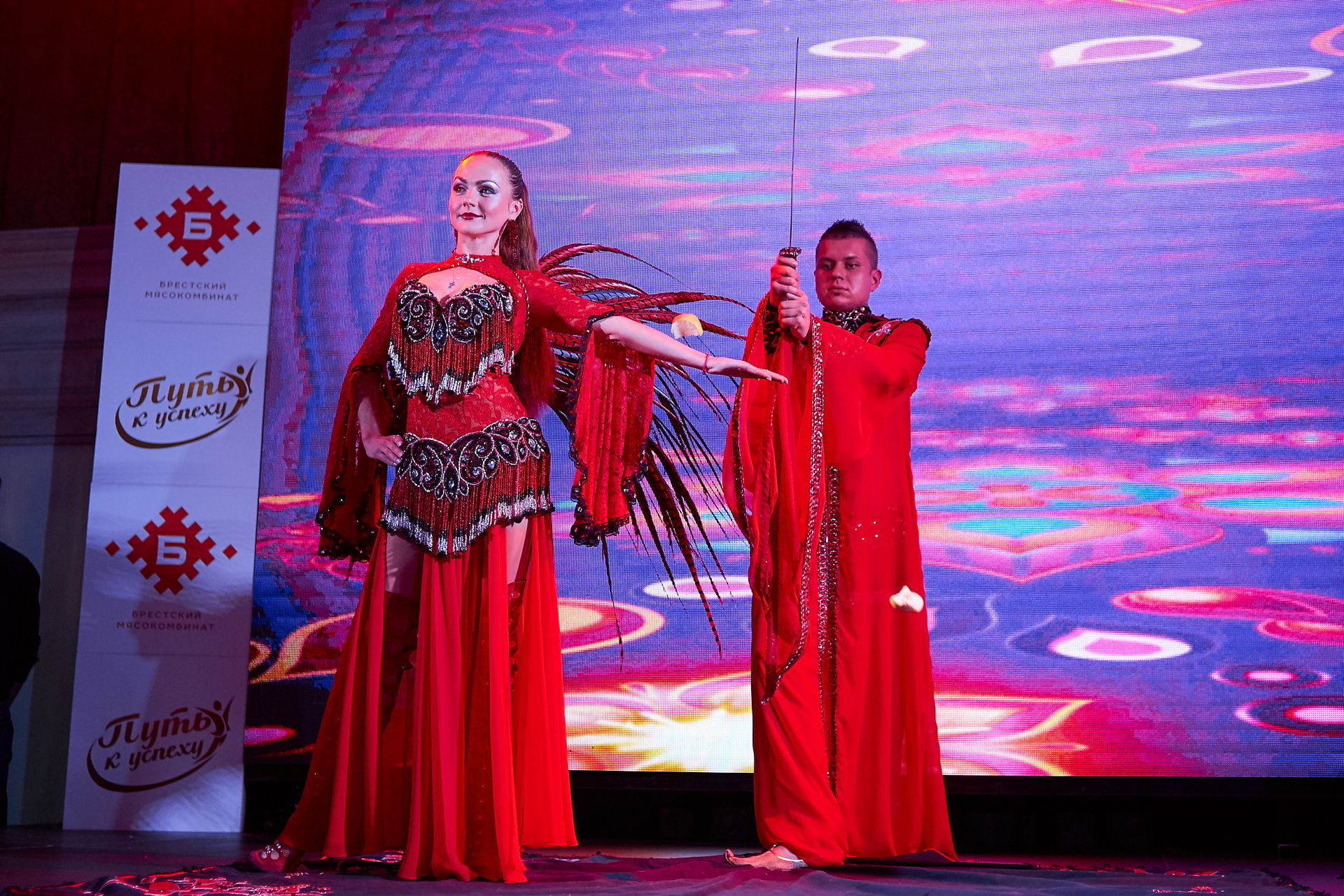 ПУТЬ К УСПЕХУ 14