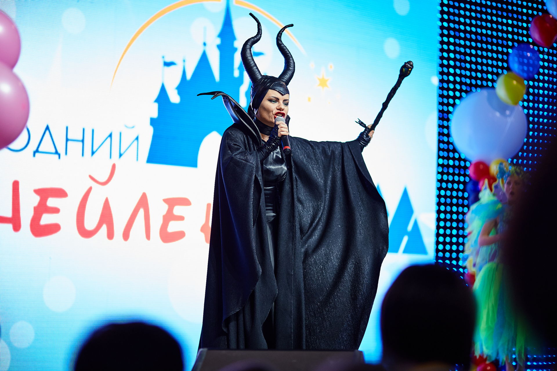 НОВОГОДНИЙ ДИСНЕЙЛЕНД ОМА 2