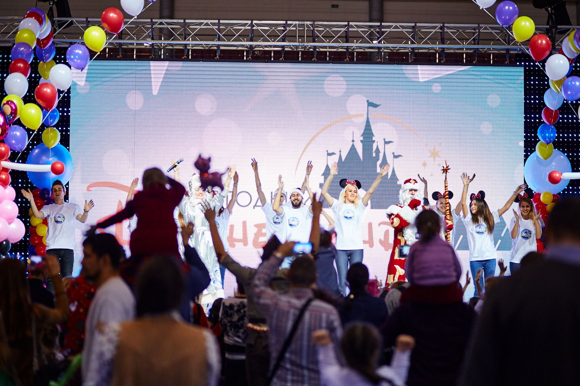 НОВОГОДНИЙ ДИСНЕЙЛЕНД ОМА 4