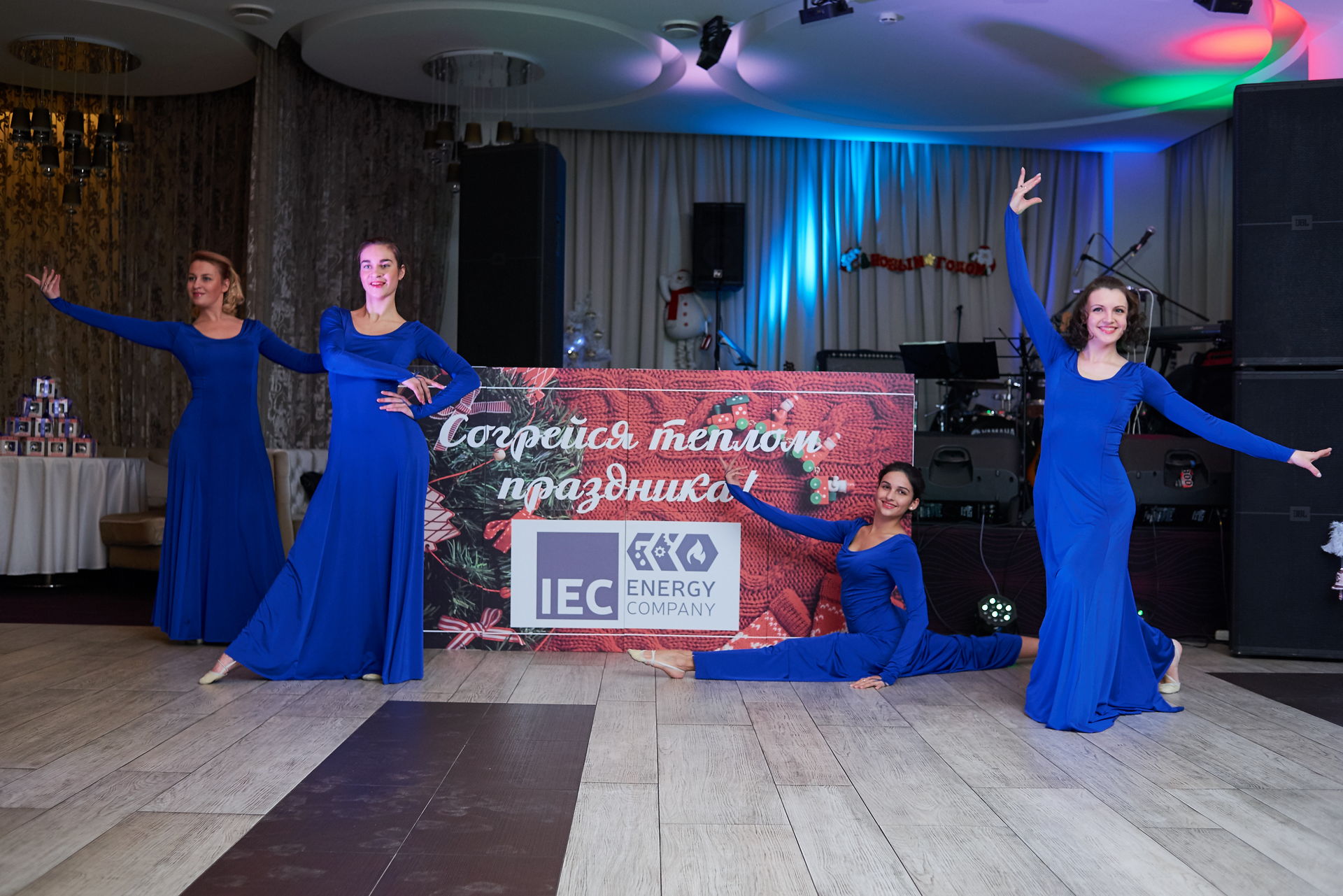 ТЁПЛЫЙ НОВЫЙ ГОД 3