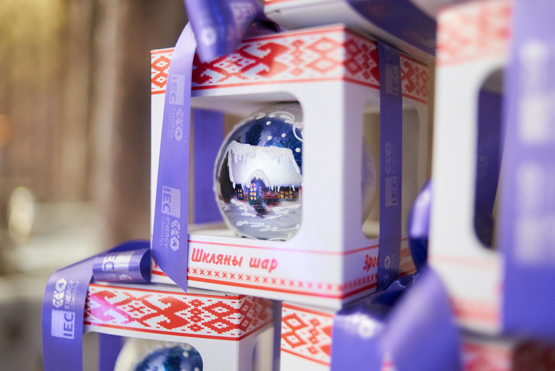 ТЁПЛЫЙ НОВЫЙ ГОД 4