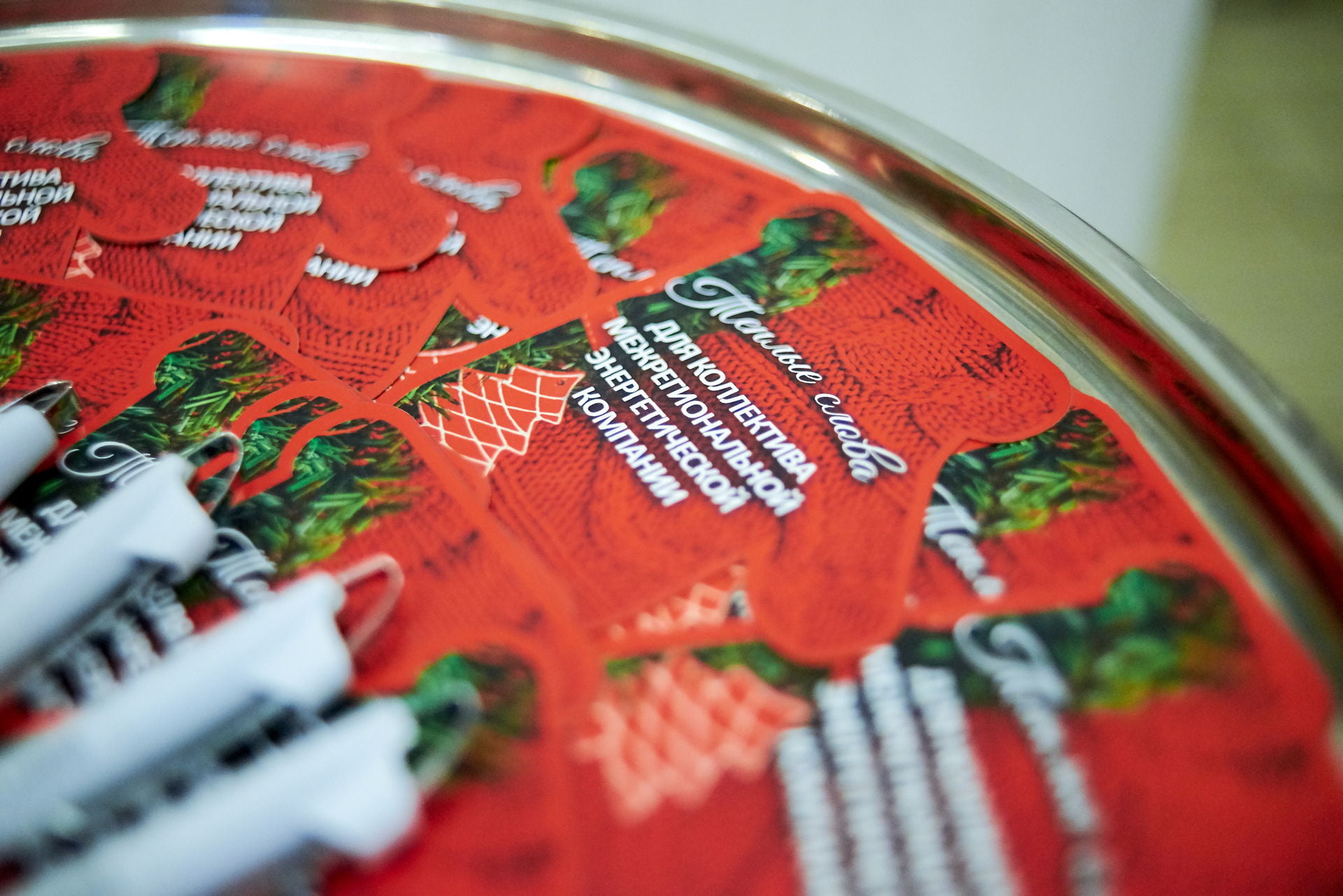 ТЁПЛЫЙ НОВЫЙ ГОД 6