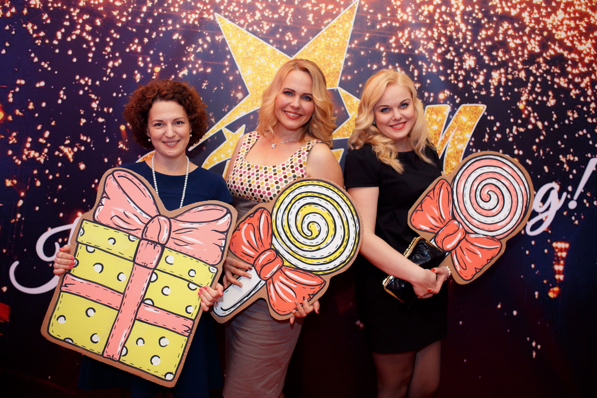 СТИМ – КОМПАНИЯ ЯРКИХ ЗВЕЗД