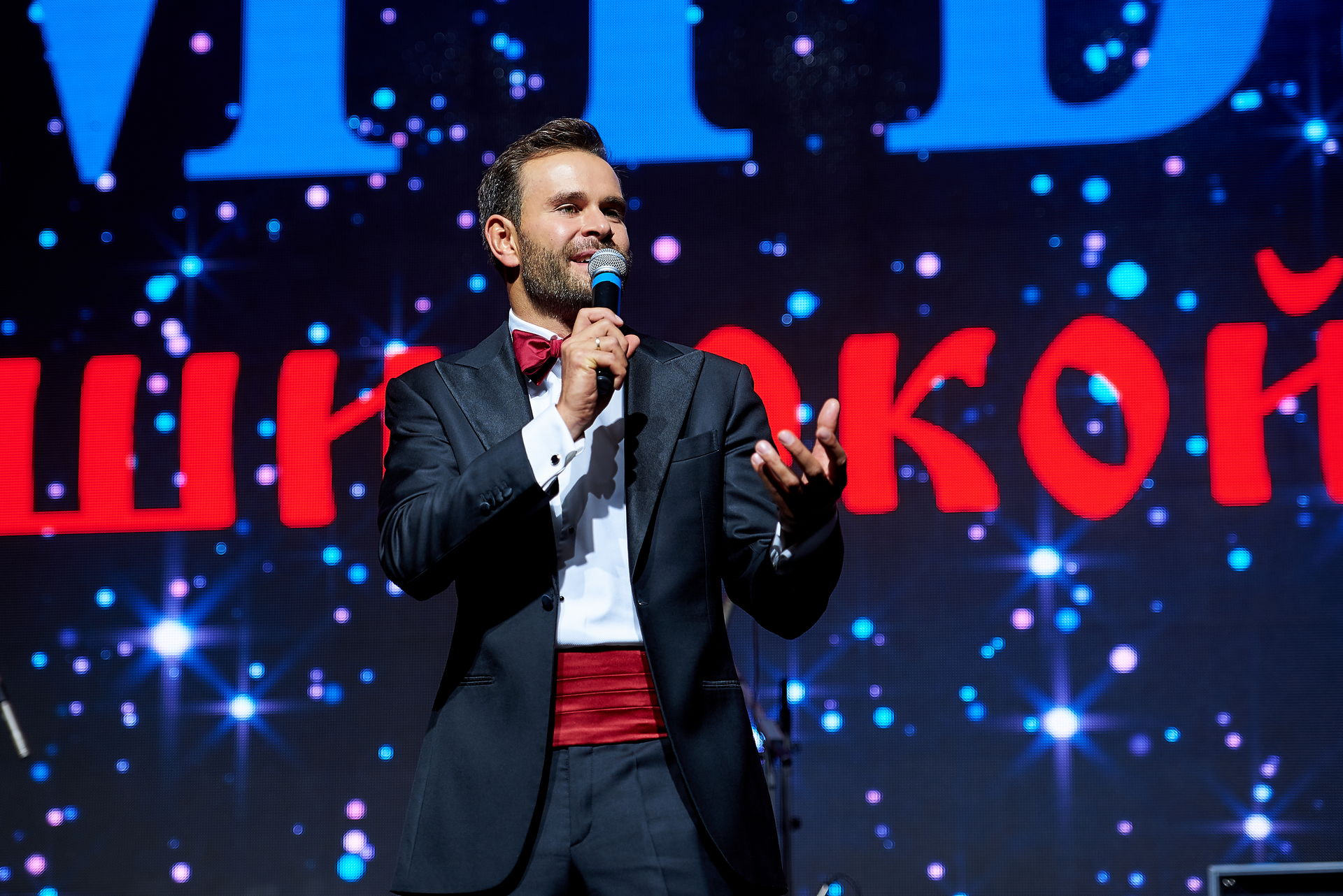 МТБАНК – БАНК ШИРОКОЙ ДУШИ 5