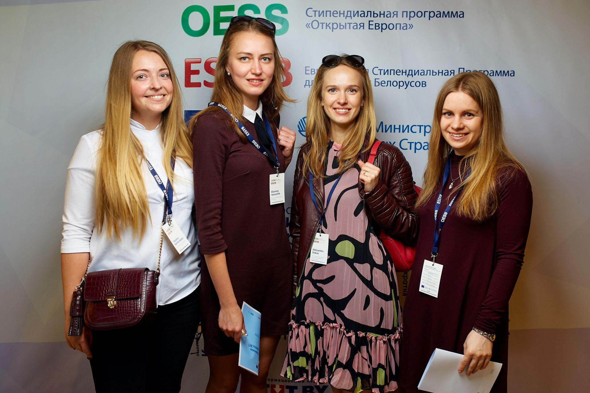 ESSYB GRADUATION EVENT 7