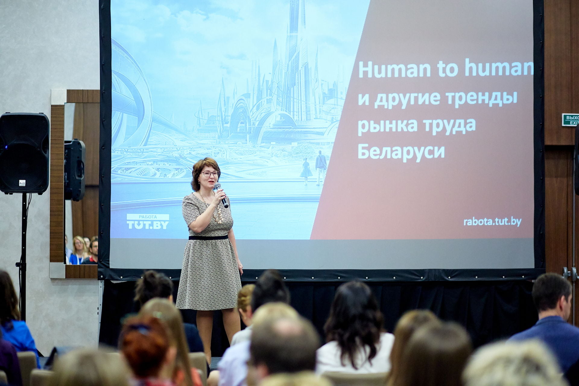 ESSYB GRADUATION EVENT 8