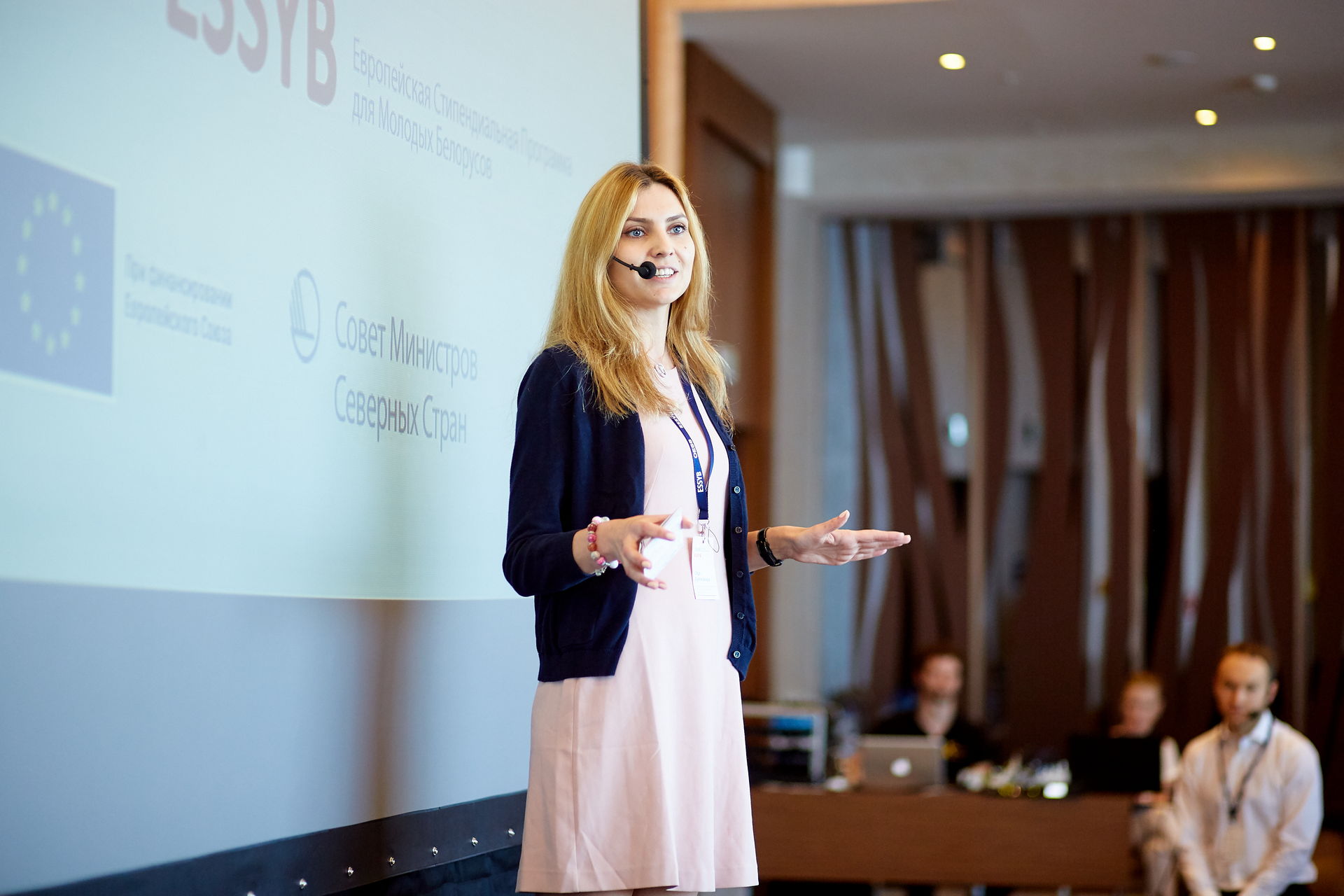 ESSYB GRADUATION EVENT 10