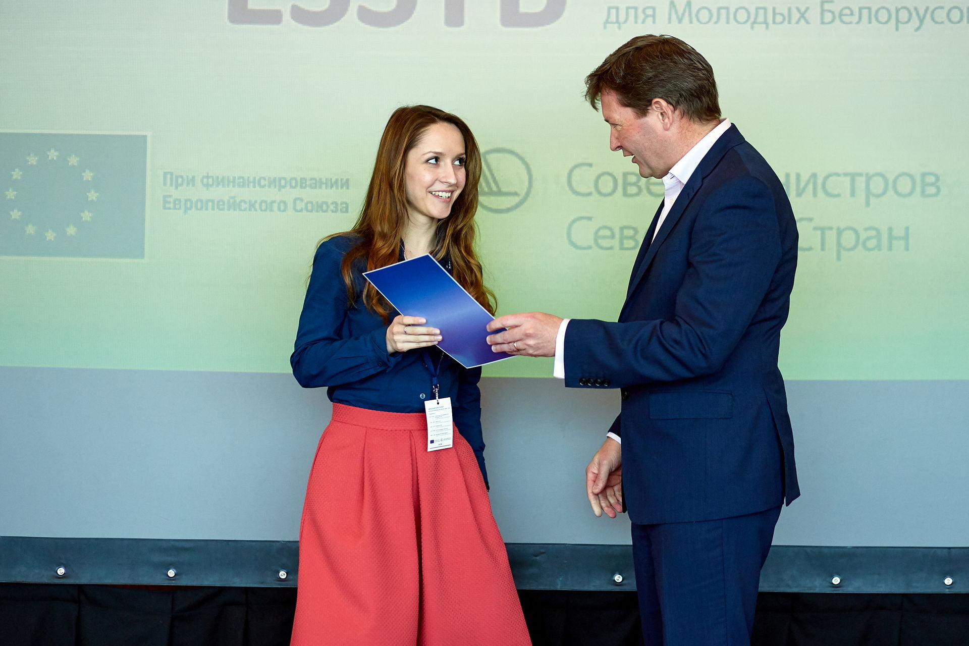 ESSYB GRADUATION EVENT 12