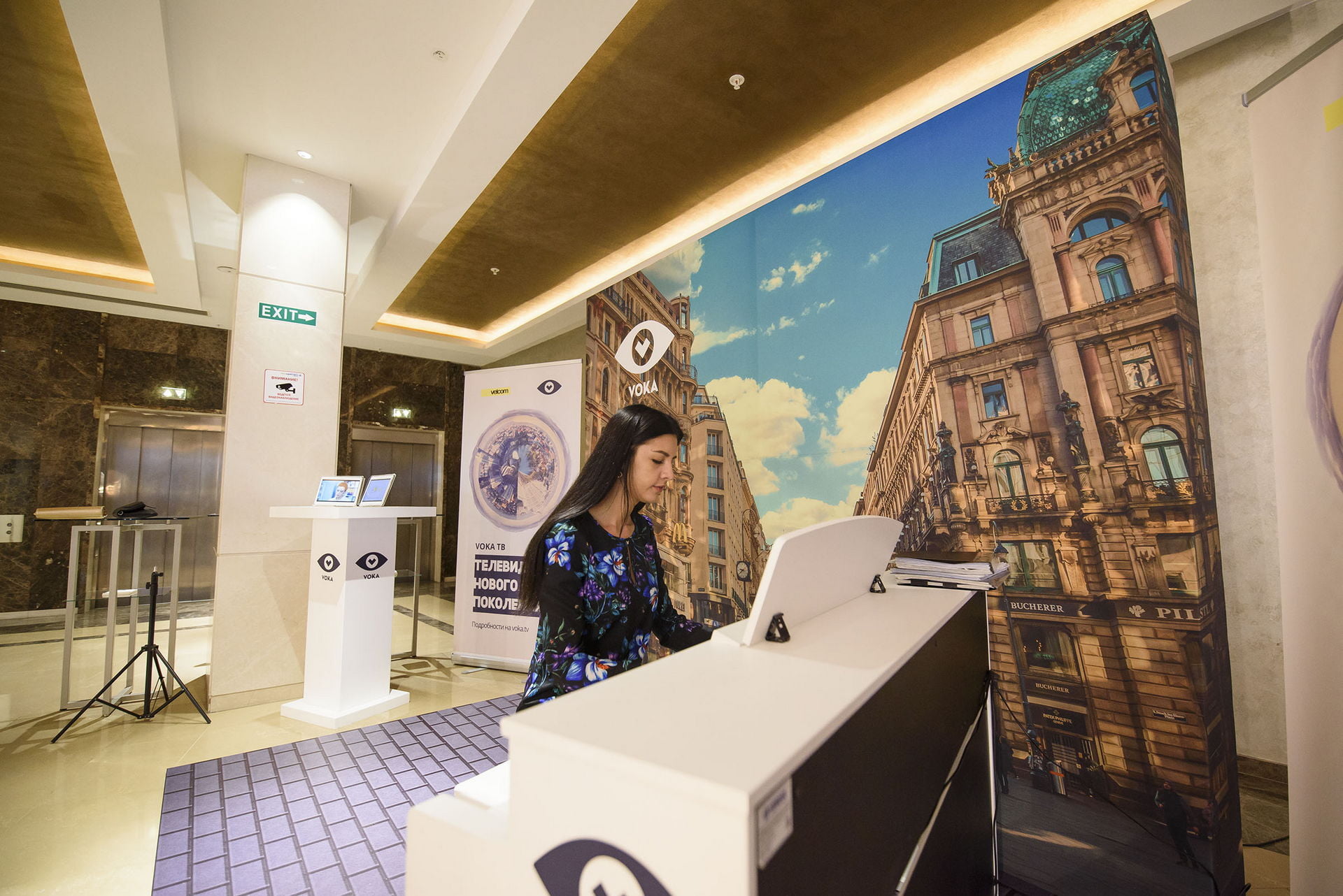 AUSTRIAN-BELARUSIAN FASHION SHOW 2