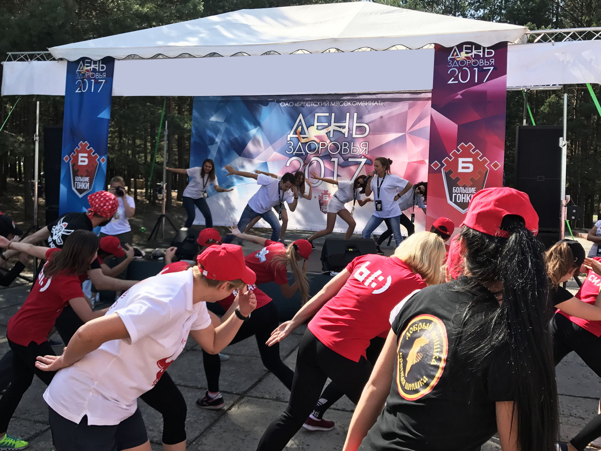 БОЛЬШИЕ ГОНКИ БМК 14