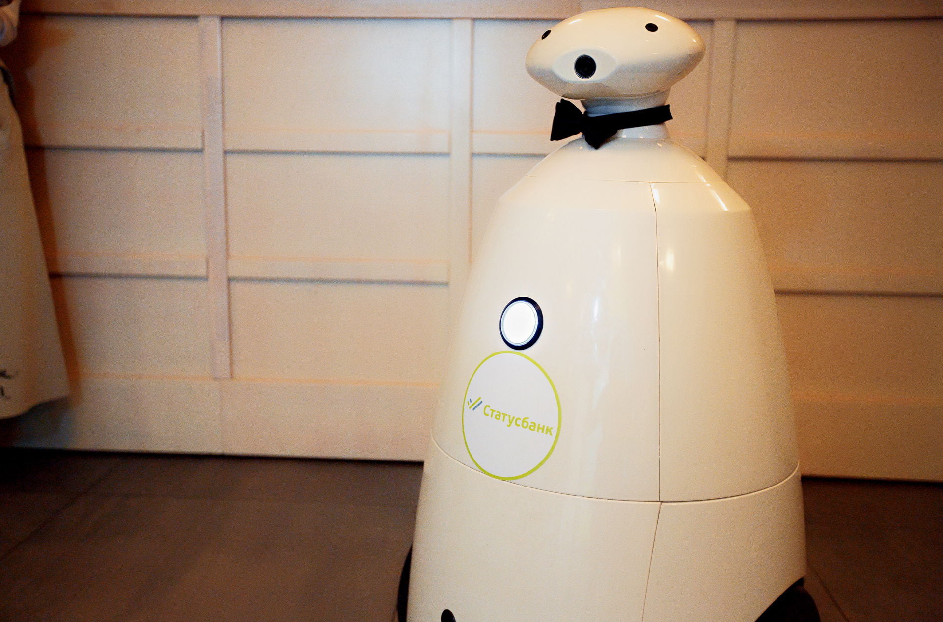 ПЛАНЕТА «СТАТУС» 4