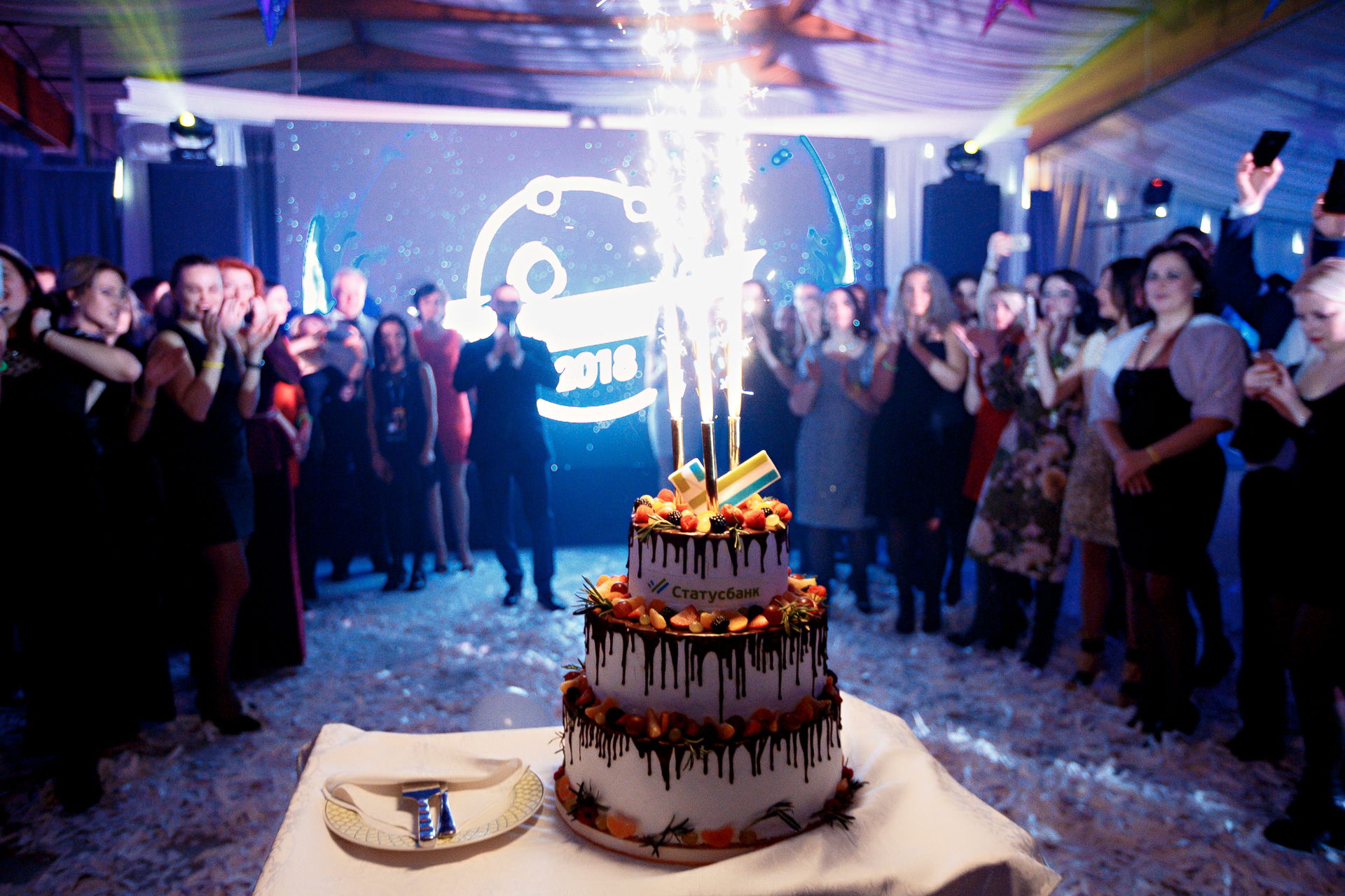 ПЛАНЕТА «СТАТУС» 18